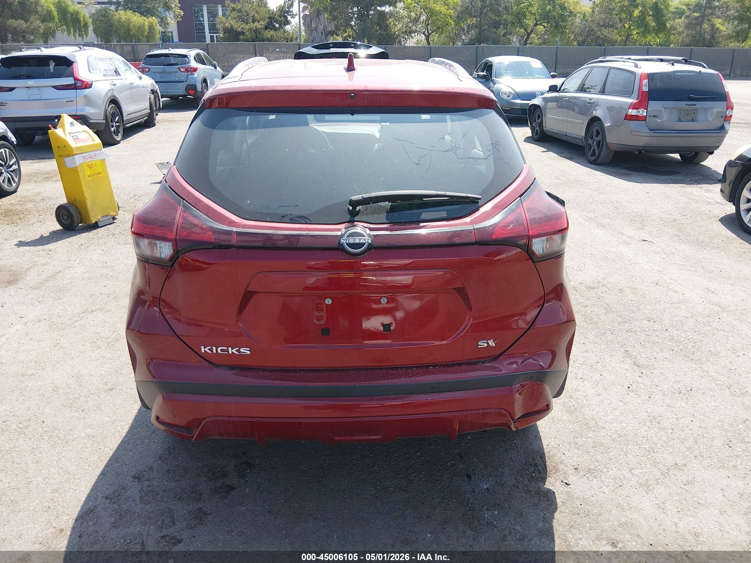 2024 Nissan Kicks Sv Xtronic Cvt Бордовый vin: 3N1CP5CVXRL571494