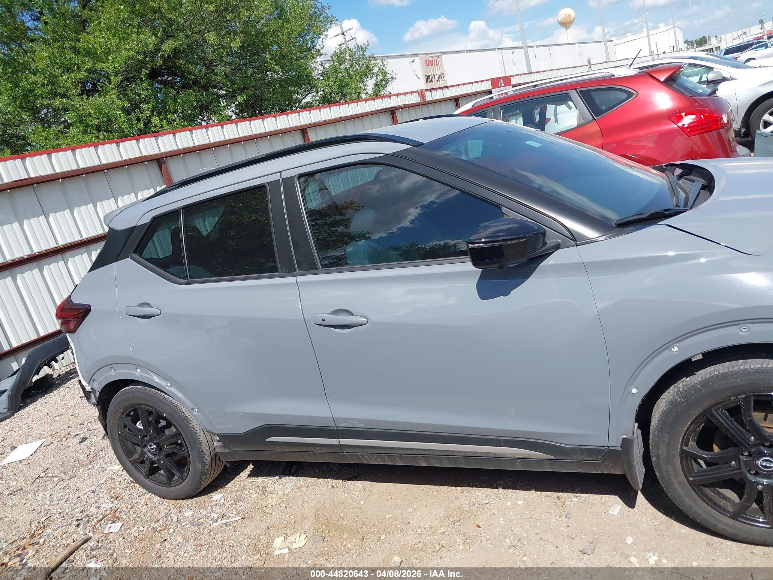 2024 Nissan Kicks Sr Xtronic Cvt Gray vin: 3N1CP5DV1RL482699