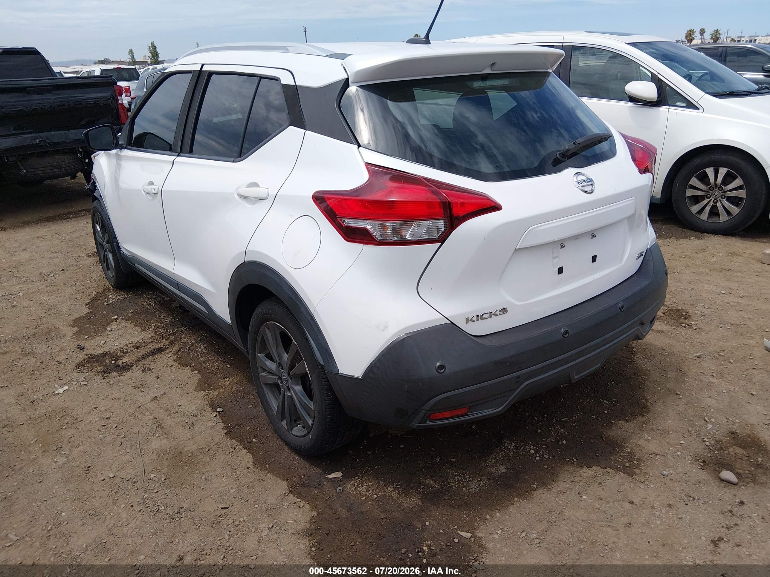 2020 Nissan Kicks Sr Xtronic Cvt Белый vin: 3N1CP5DV2LL532906