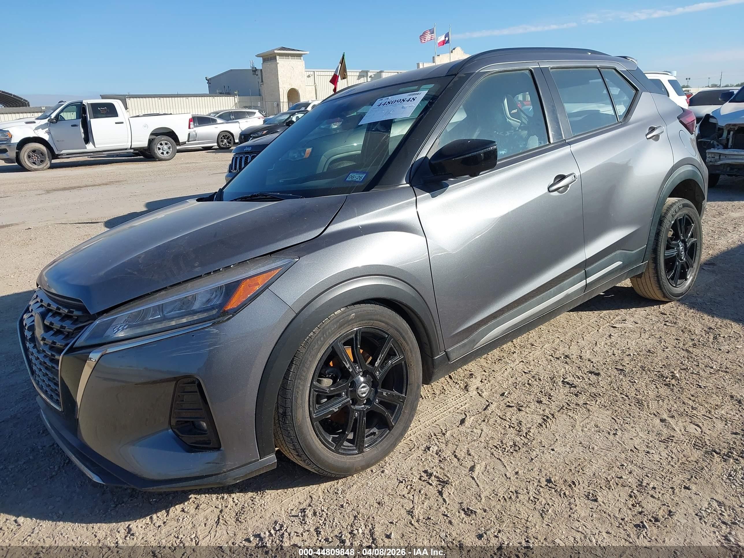 2021 Nissan Kicks Sr Xtronic Cvt Серый vin: 3N1CP5DV3ML541955