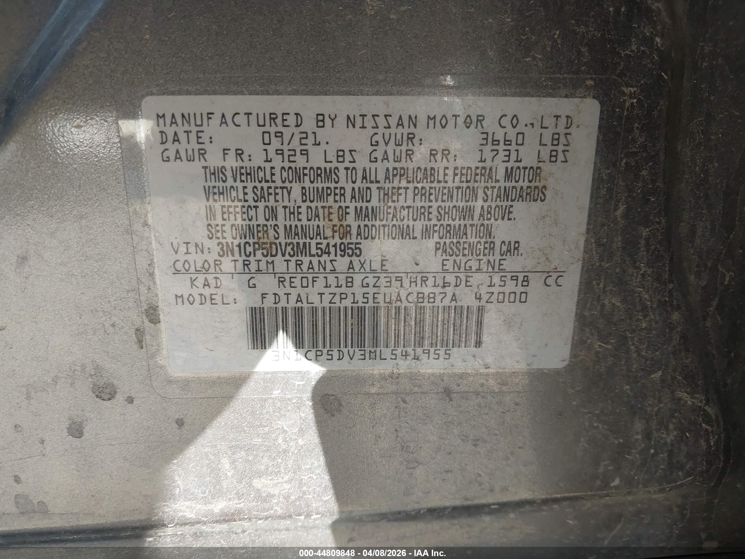 2021 Nissan Kicks Sr Xtronic Cvt Серый vin: 3N1CP5DV3ML541955