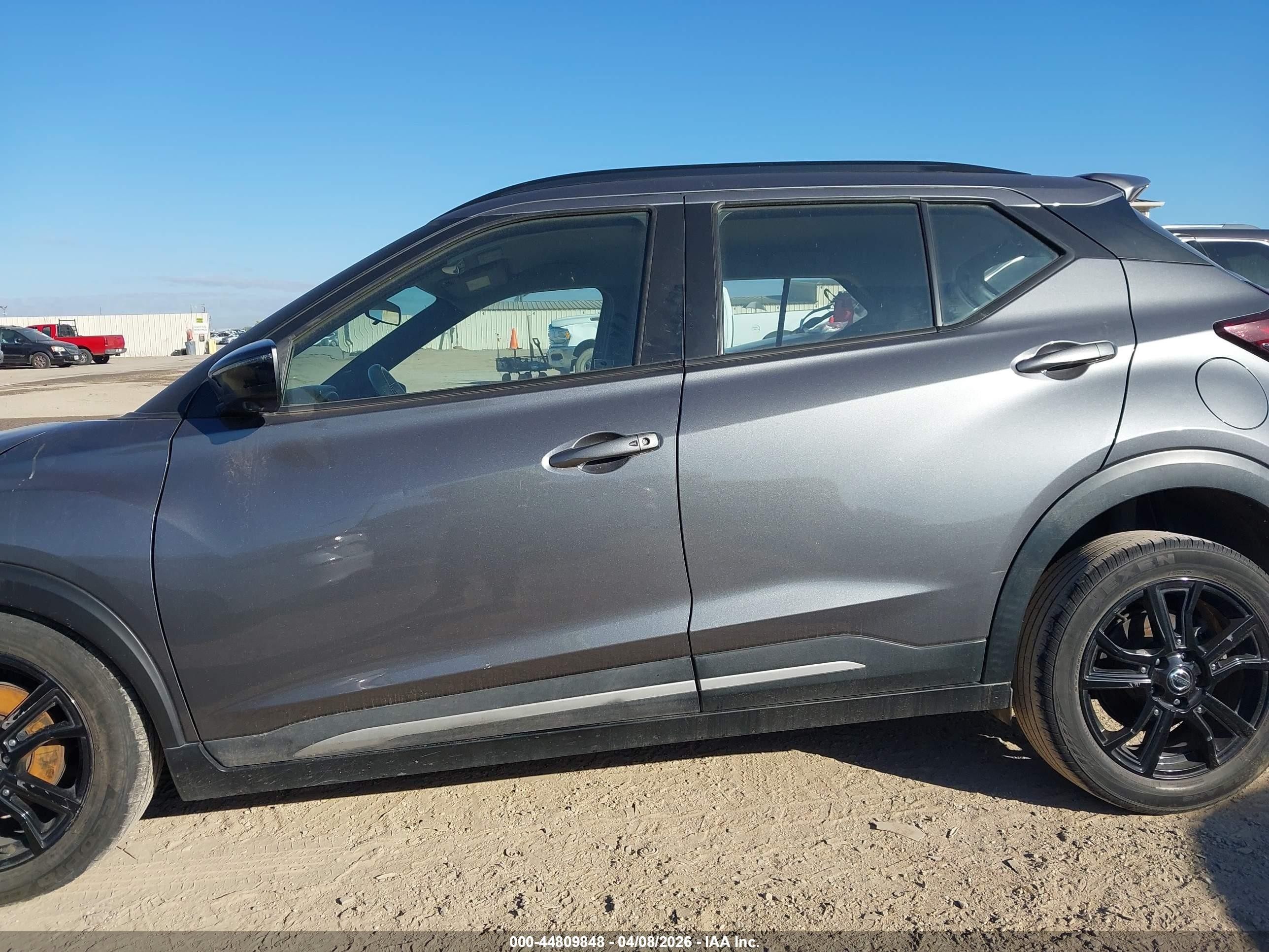 2021 Nissan Kicks Sr Xtronic Cvt Серый vin: 3N1CP5DV3ML541955