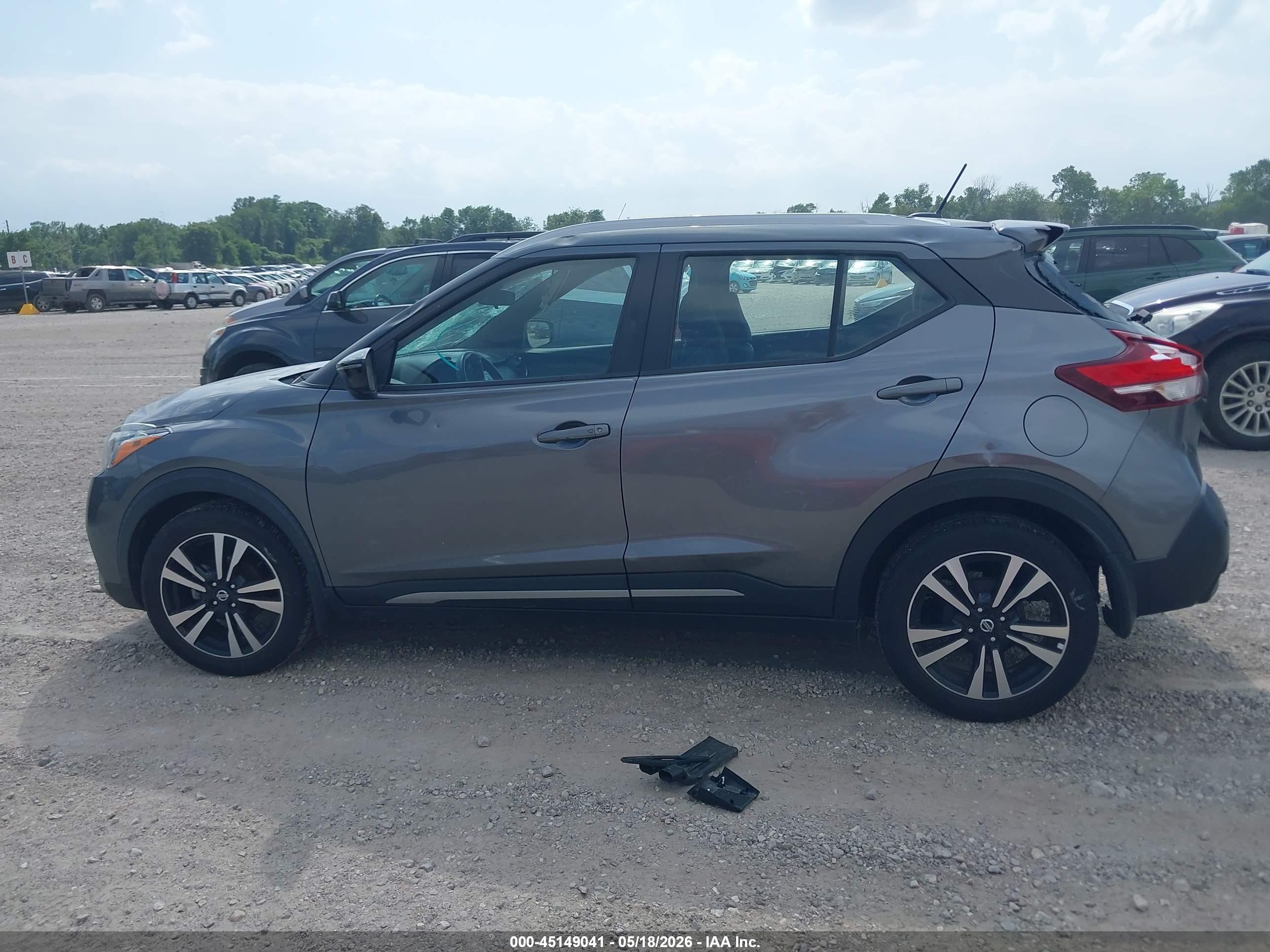 2020 Nissan Kicks Sr Xtronic Cvt Gray vin: 3N1CP5DV5LL538327