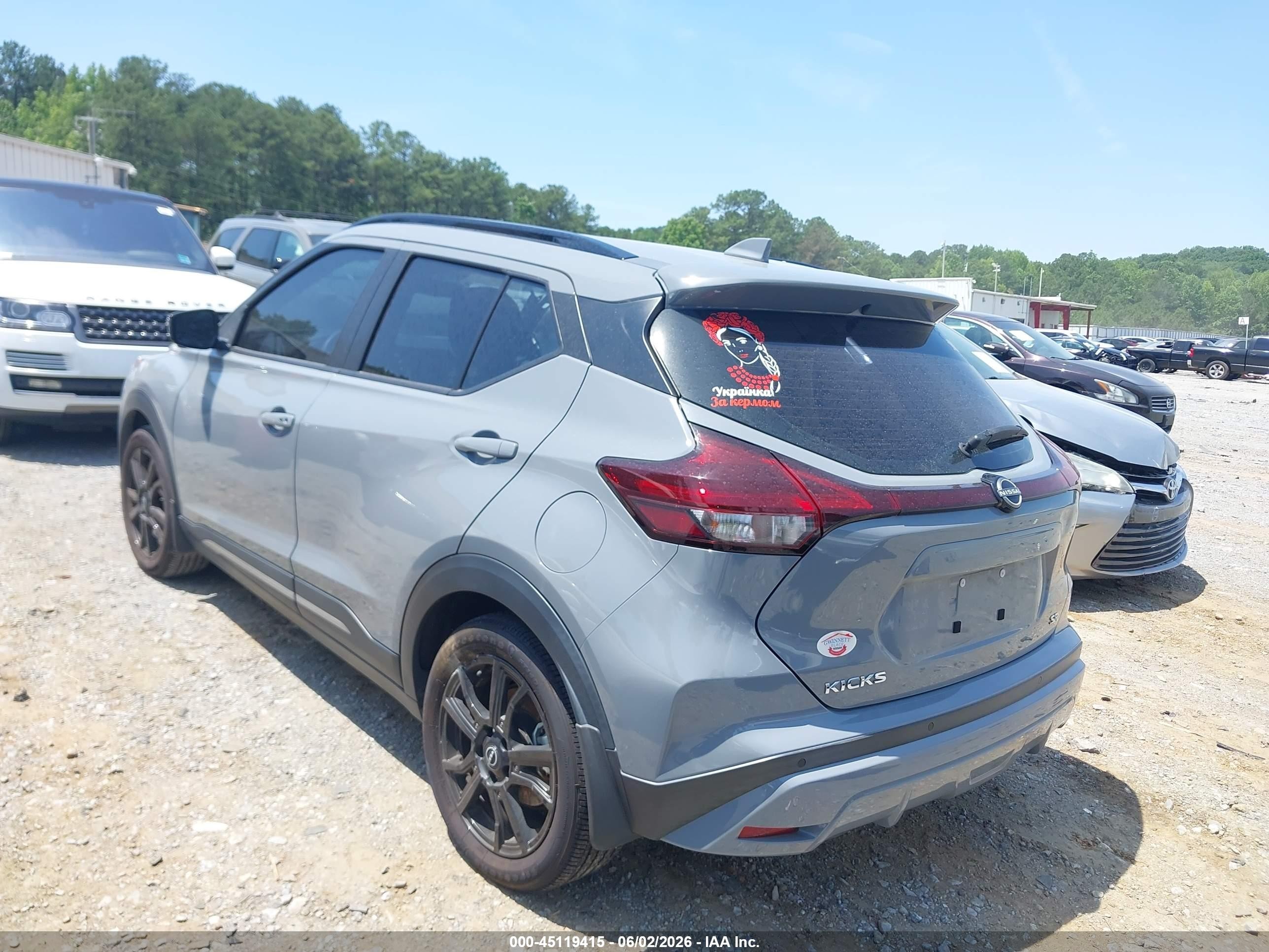 2023 Nissan Kicks Sr Xtronic Cvt Gray vin: 3N1CP5DV7PL467184