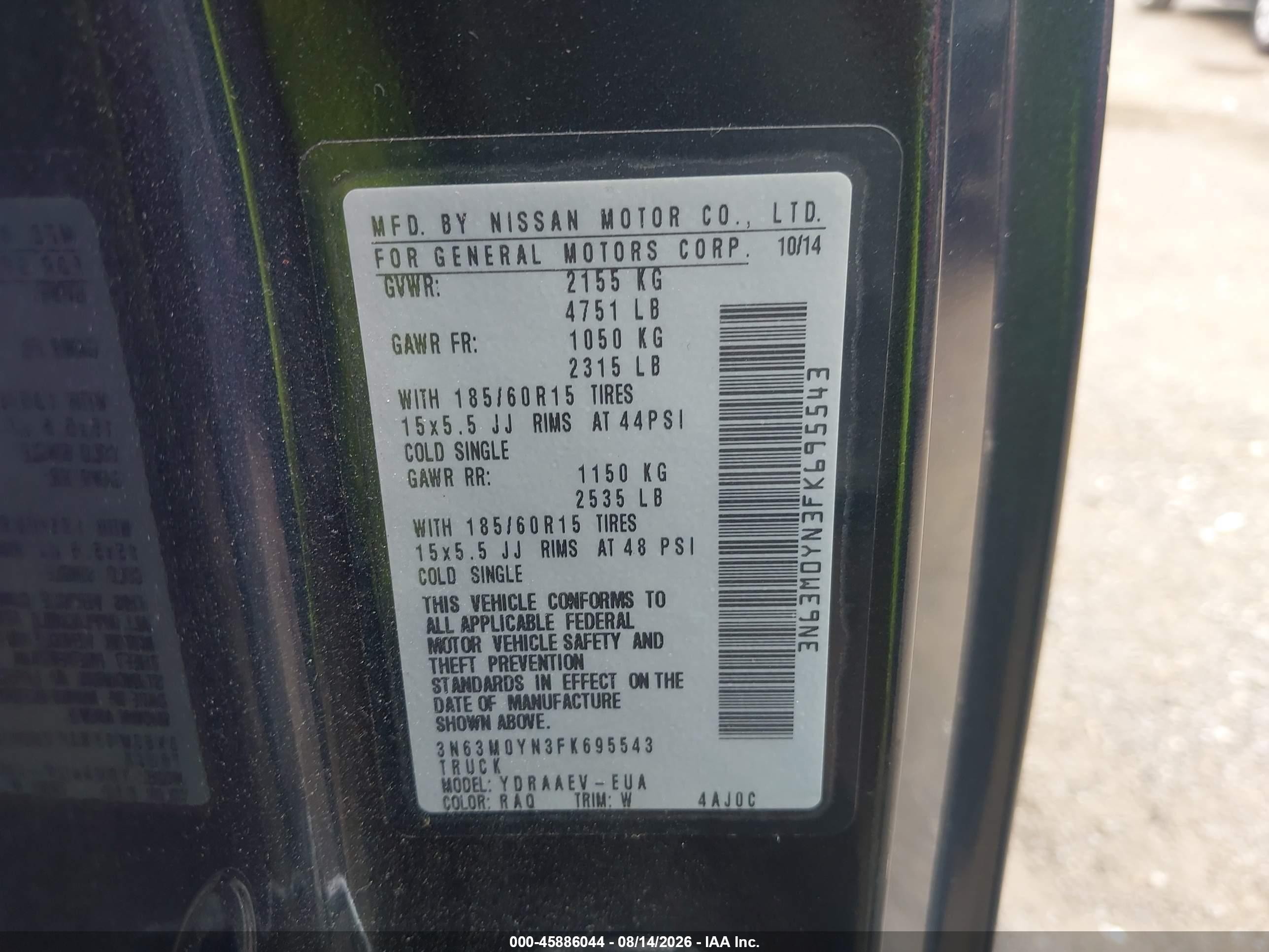 2015 Chevrolet City Express 1ls Blue vin: 3N63M0YN3FK695543