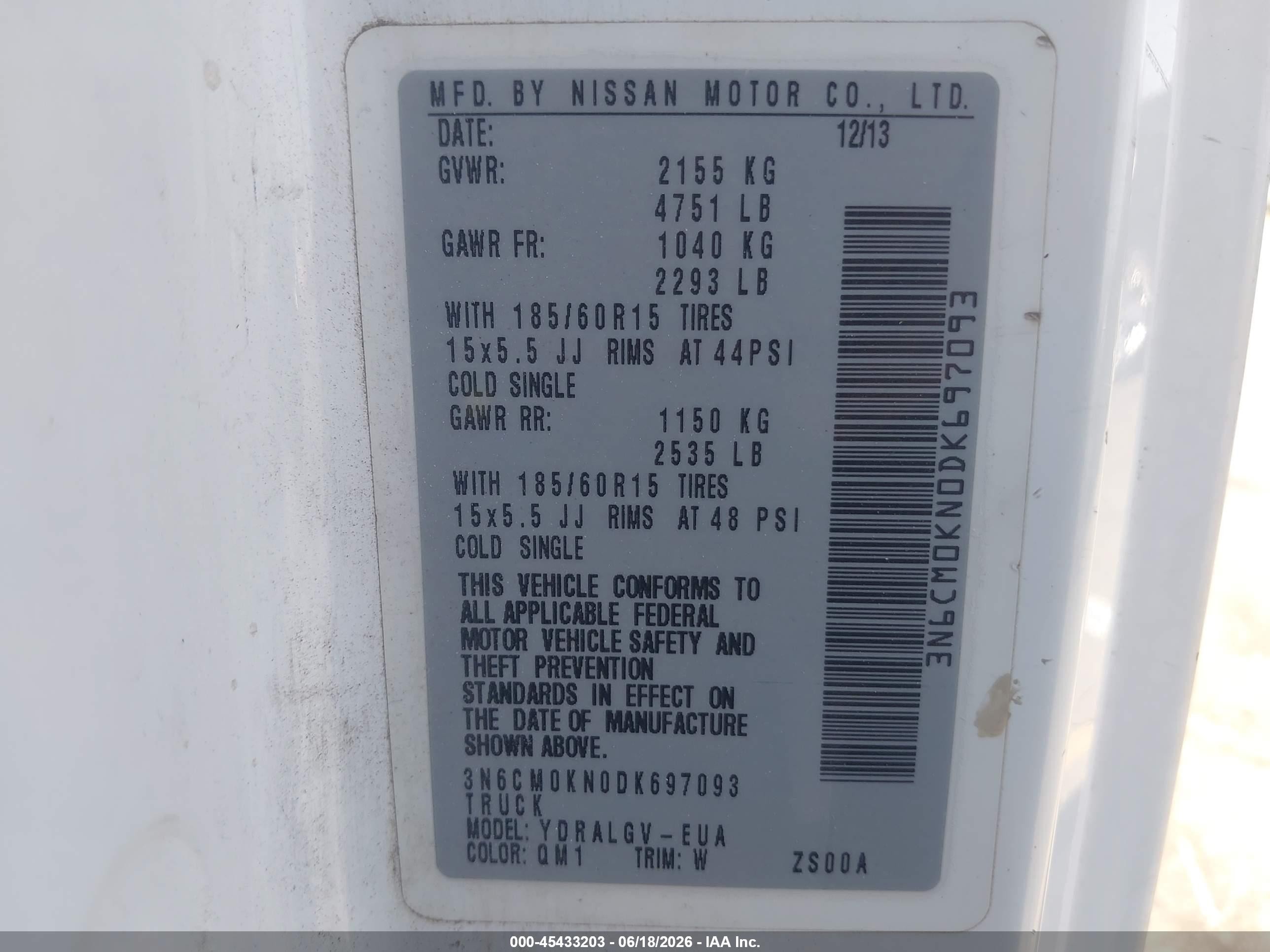 2013 Nissan Nv200 Sv Белый vin: 3N6CM0KN0DK697093