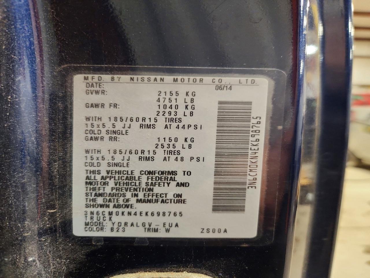 2014 Nissan Nv200 Sv Синий vin: 3N6CM0KN4EK698765