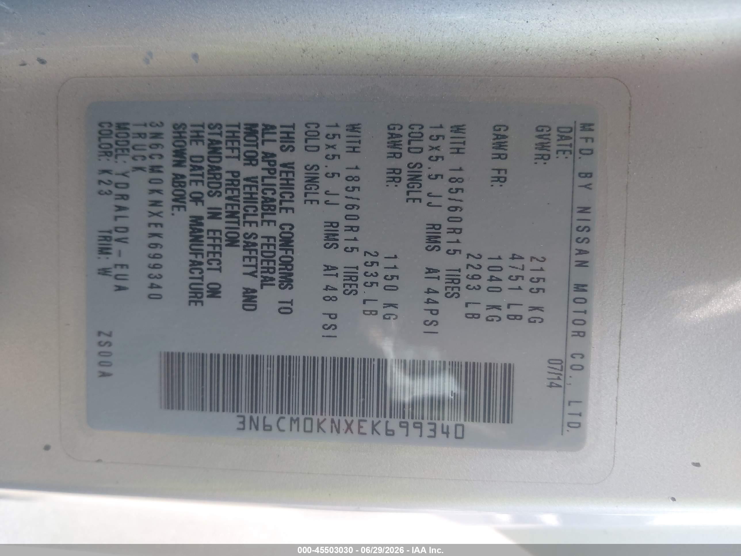 2014 Nissan Nv200 S Silver vin: 3N6CM0KNXEK699340