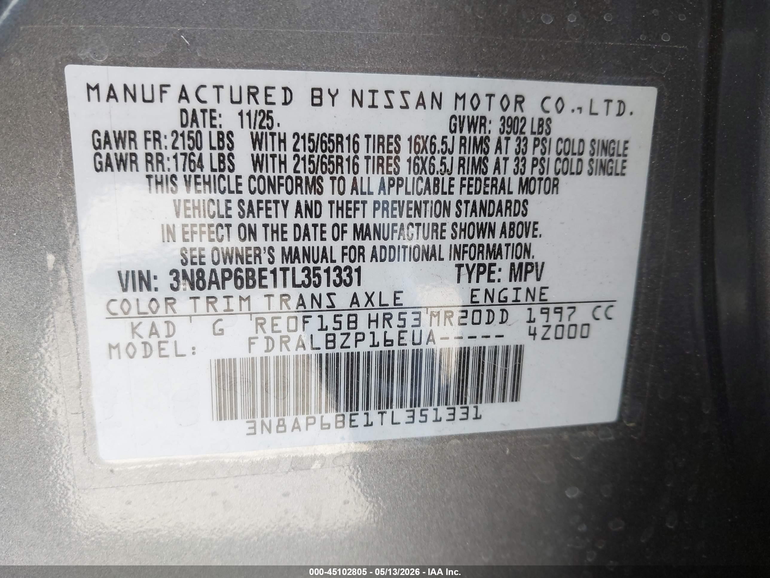 2026 Nissan Kicks S Gray vin: 3N8AP6BE1TL351331