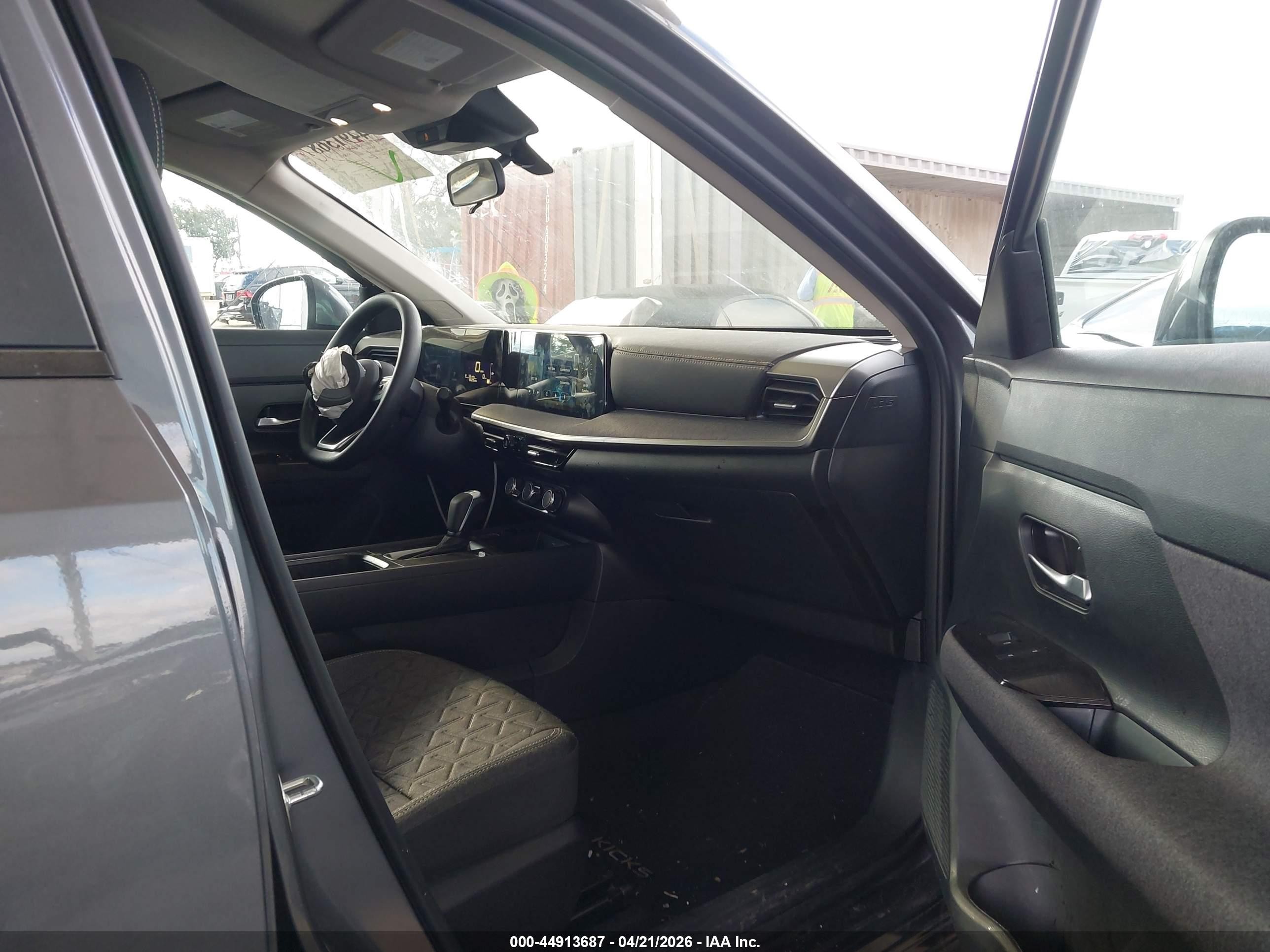 2025 Nissan Kicks Sv Fwd Серый vin: 3N8AP6CA9SL417327