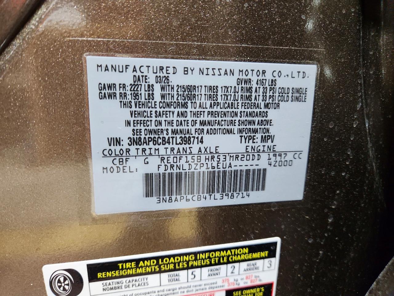 2026 Nissan Kicks Sv Brown vin: 3N8AP6CB4TL398714