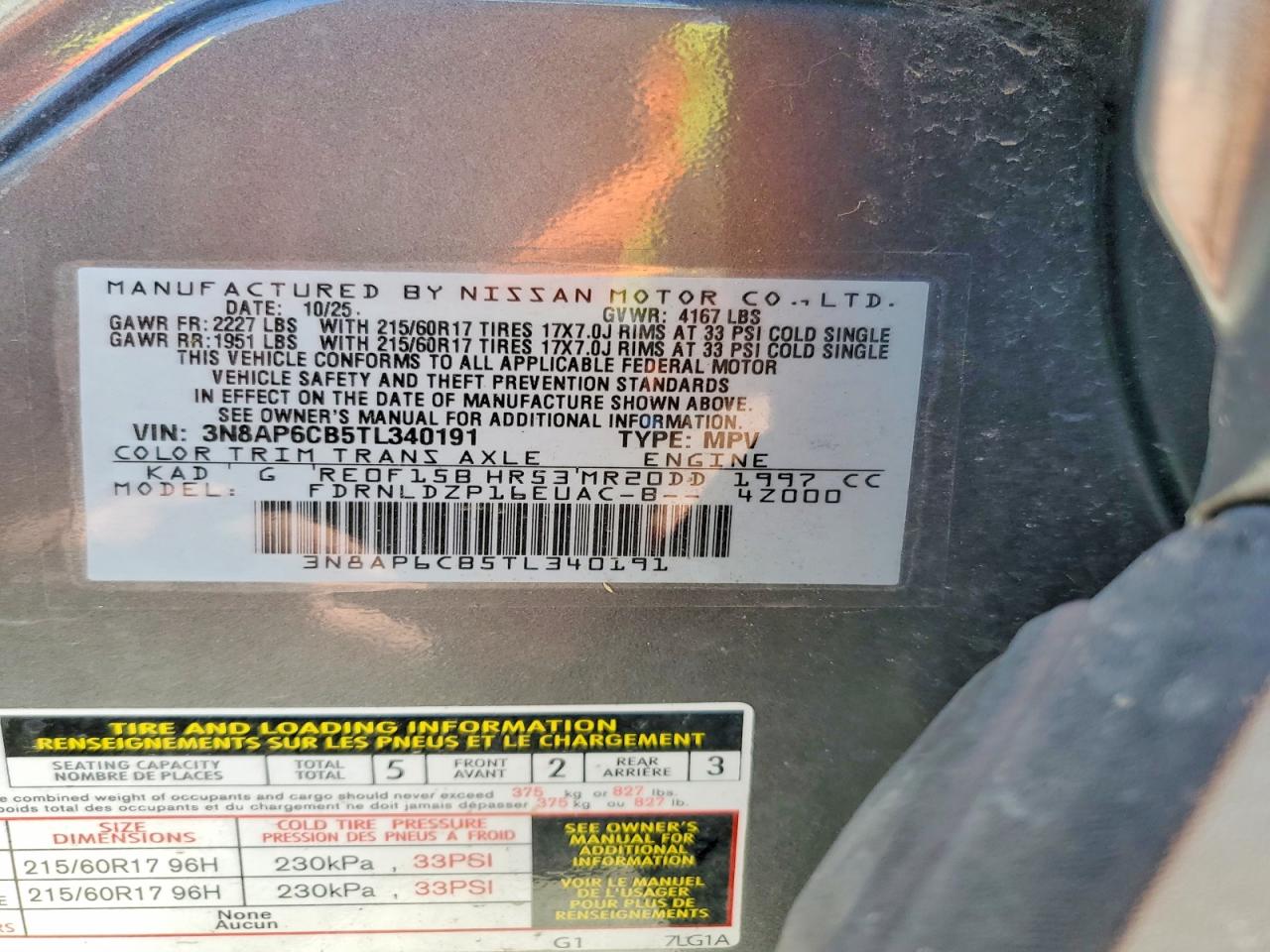 2026 Nissan Kicks Sv Gray vin: 3N8AP6CB5TL340191