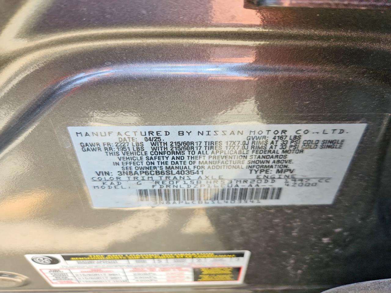 2025 Nissan Kicks Sv Gray vin: 3N8AP6CB6SL403541
