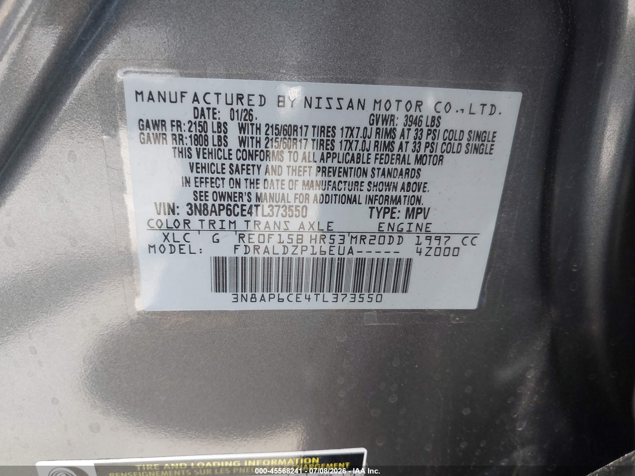 2026 Nissan Kicks Sv Gray vin: 3N8AP6CE4TL373550
