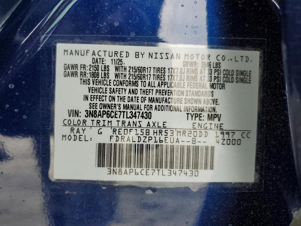 2026 Nissan Kicks Sv Blue vin: 3N8AP6CE7TL347430