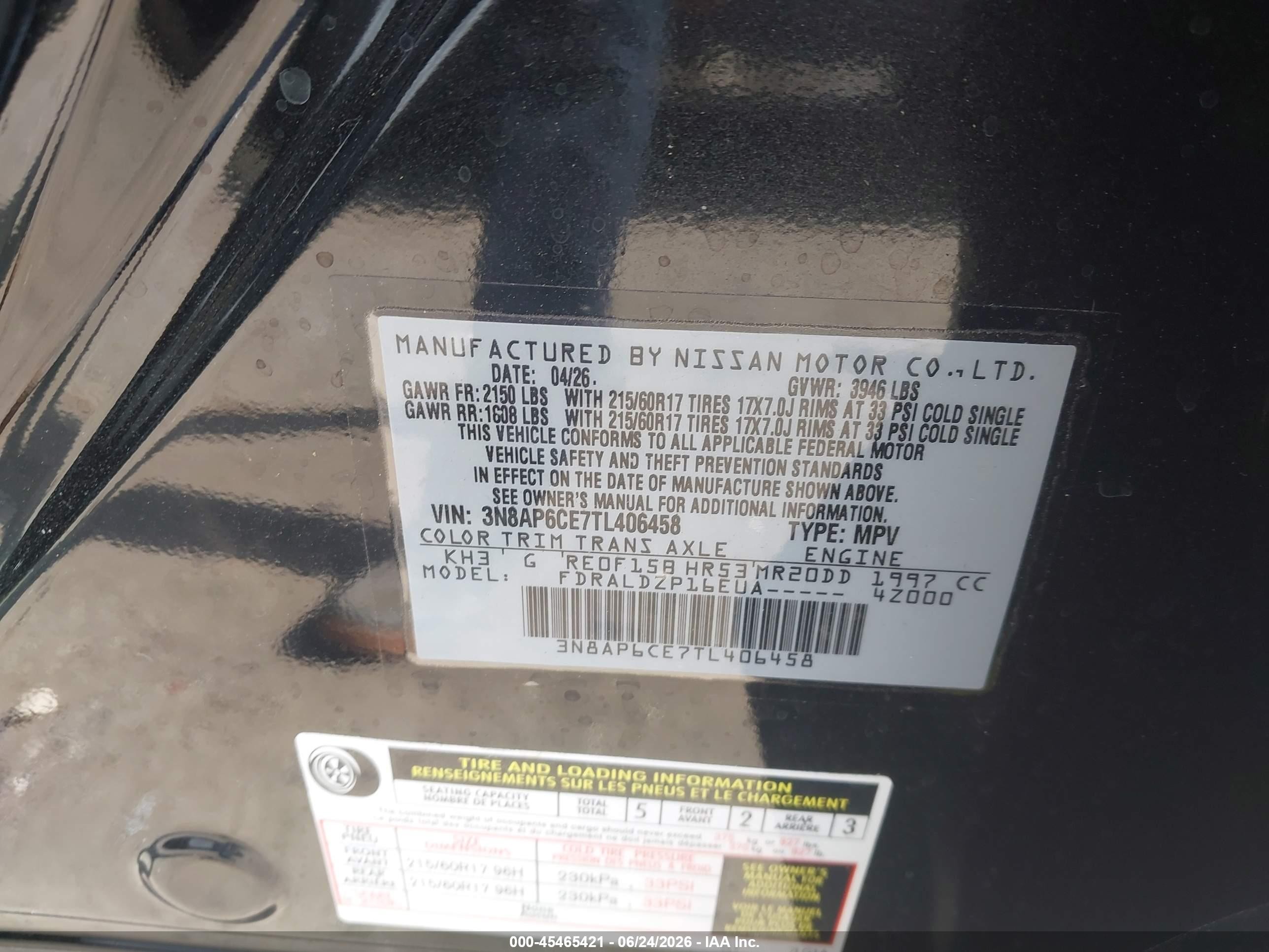 2026 Nissan Kicks Sv Black vin: 3N8AP6CE7TL406458