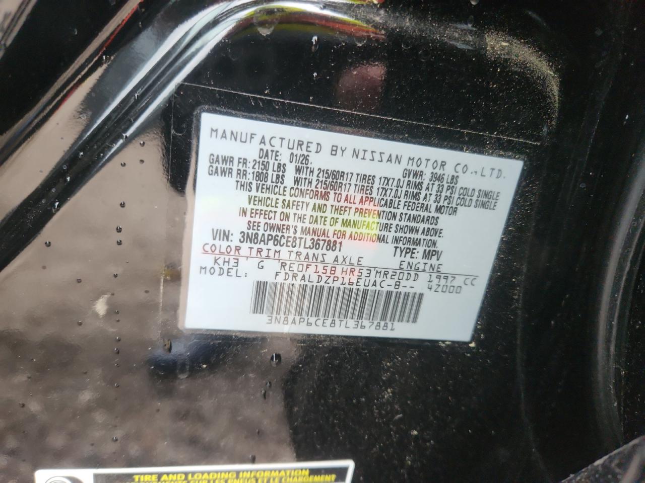 2026 Nissan Kicks Sv Black vin: 3N8AP6CE8TL367881