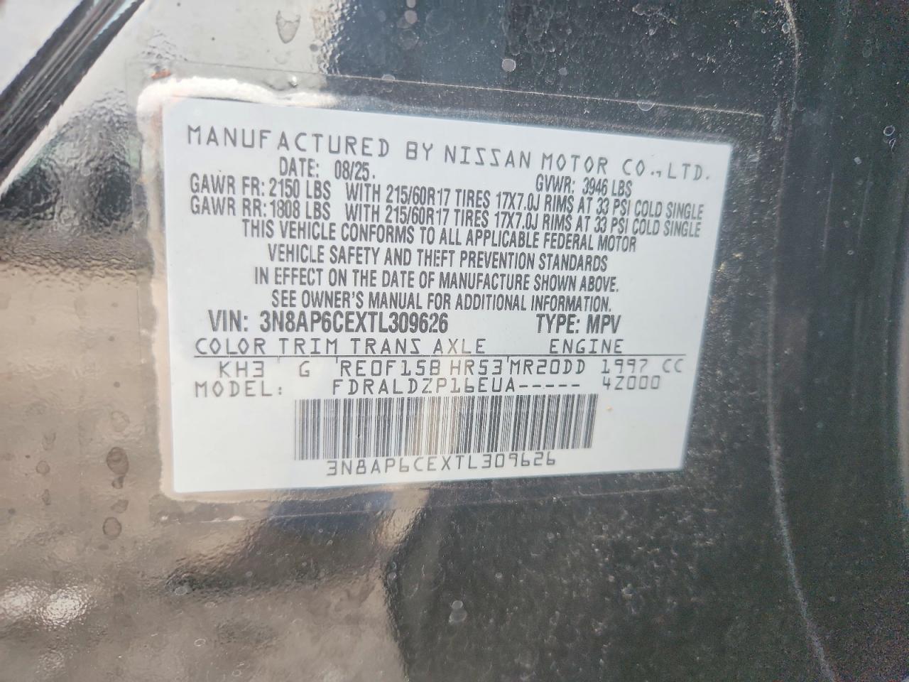 2026 Nissan Kicks Sv Black vin: 3N8AP6CEXTL309626