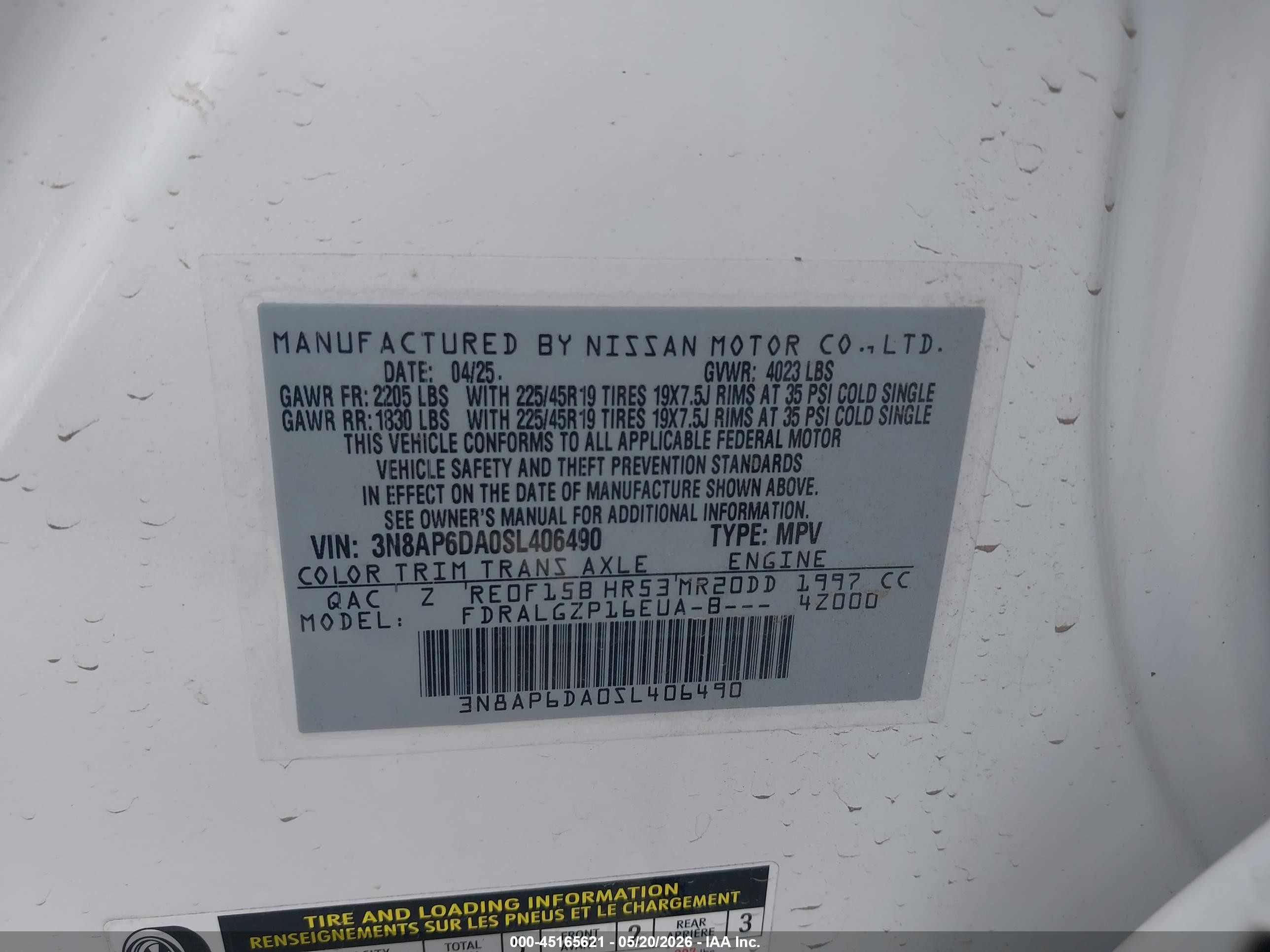 2025 Nissan Kicks Sr Fwd Белый vin: 3N8AP6DA0SL406490
