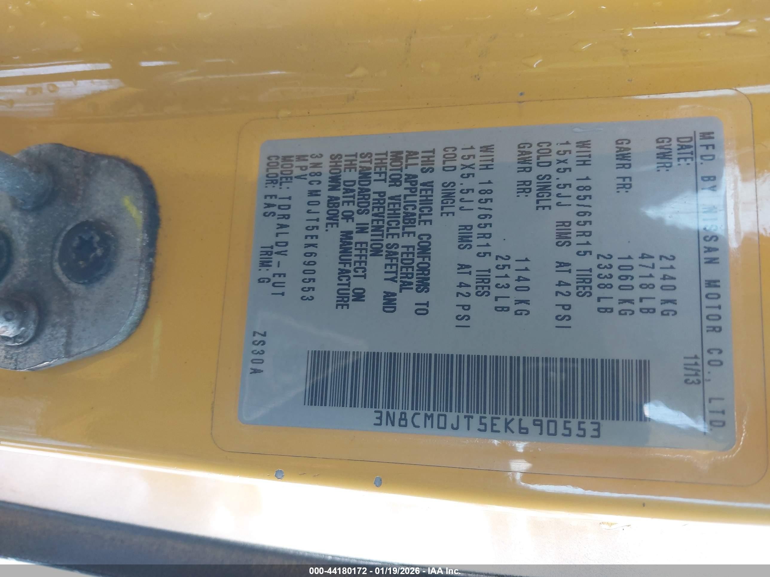 2014 Nissan Nv200 Taxi   Черный vin: 3N8CM0JT5EK690553