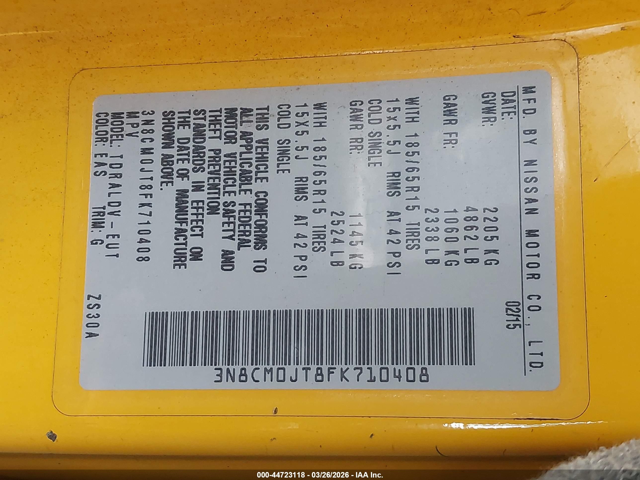 2015 Nissan Nv200 Taxi   Желтый vin: 3N8CM0JT8FK710408