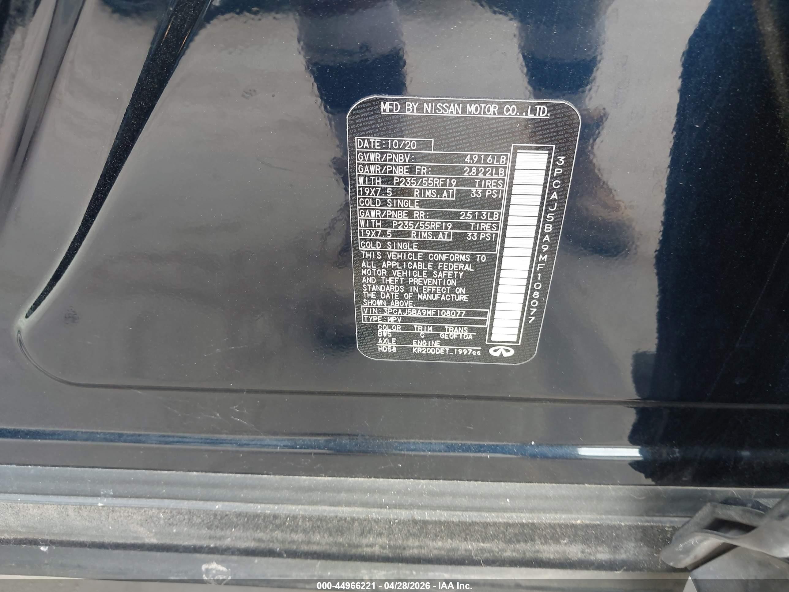 2021 Infiniti Qx50 Luxe Blue vin: 3PCAJ5BA9MF108077