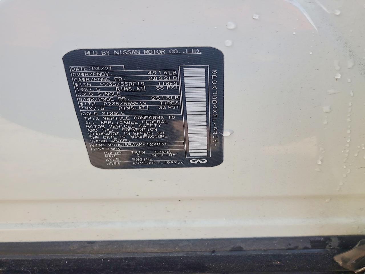 2021 Infiniti Qx50 Luxe White vin: 3PCAJ5BAXMF124031