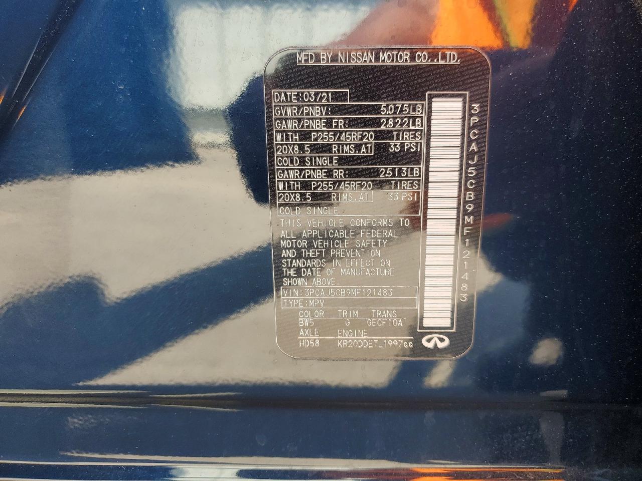 2021 Infiniti Qx50 Essential Синий vin: 3PCAJ5CB9MF121483