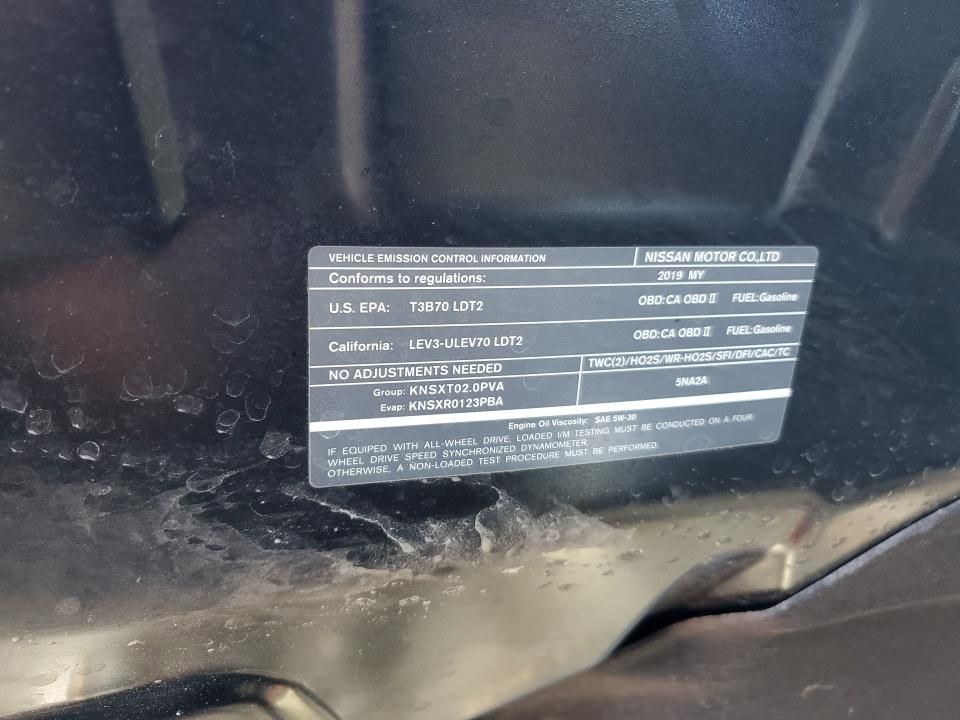 2019 Infiniti Qx50 Pure Black vin: 3PCAJ5M30KF145563
