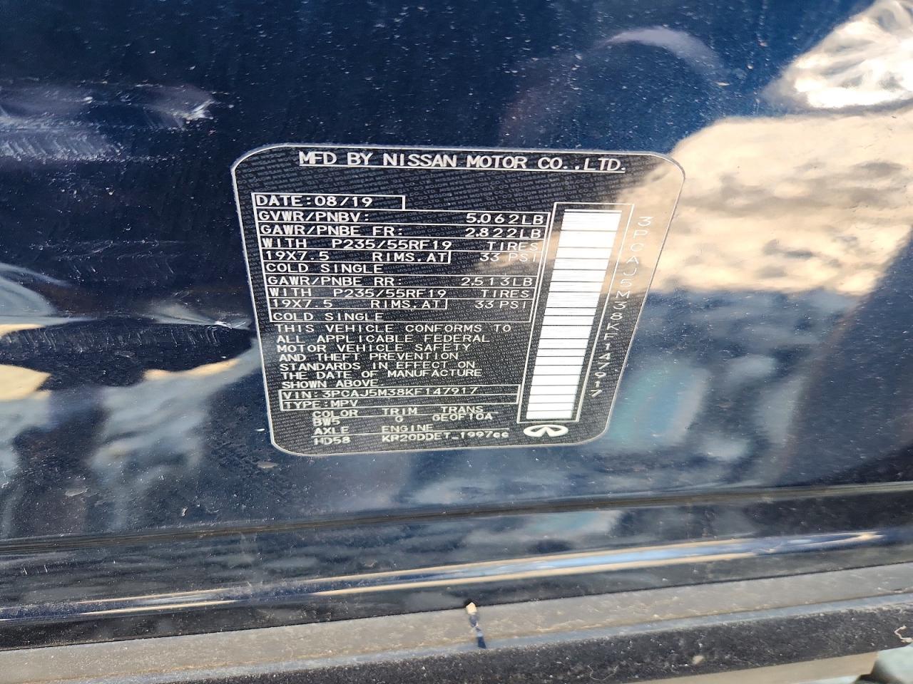 2019 Infiniti Qx50 Luxe Синий vin: 3PCAJ5M38KF147917