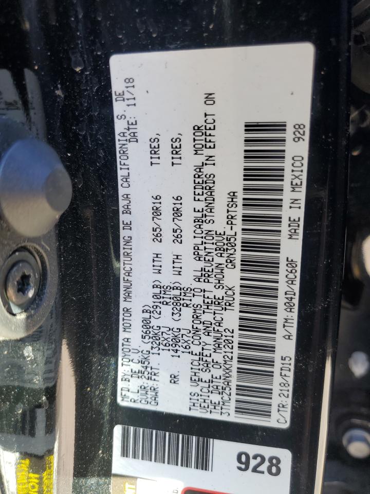 2019 Toyota Tacoma Черный vin: 3TMCZ5ANXKM212012