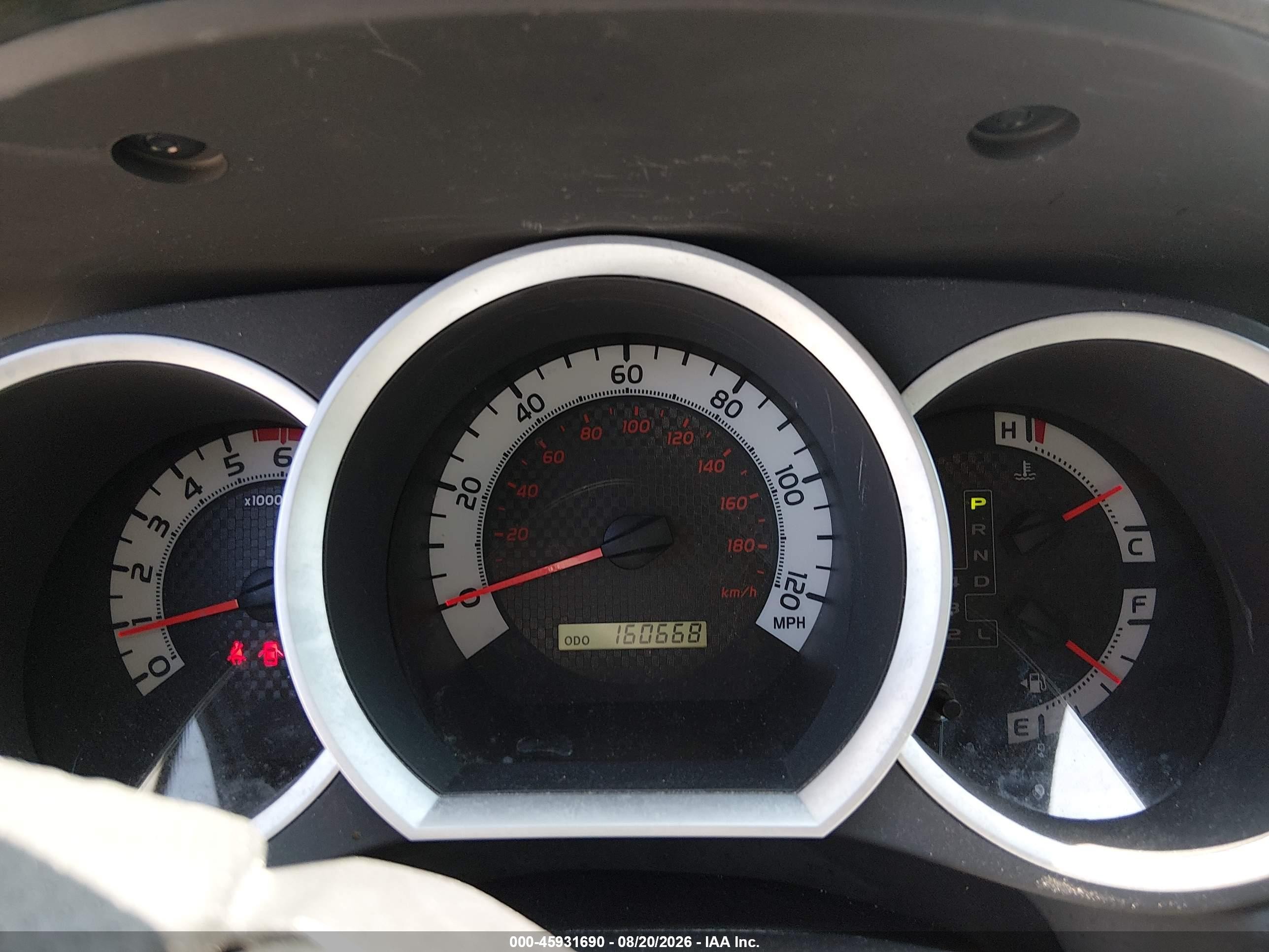 2012 Toyota Tacoma Prerunner V6 Gray vin: 3TMJU4GN0CM137216