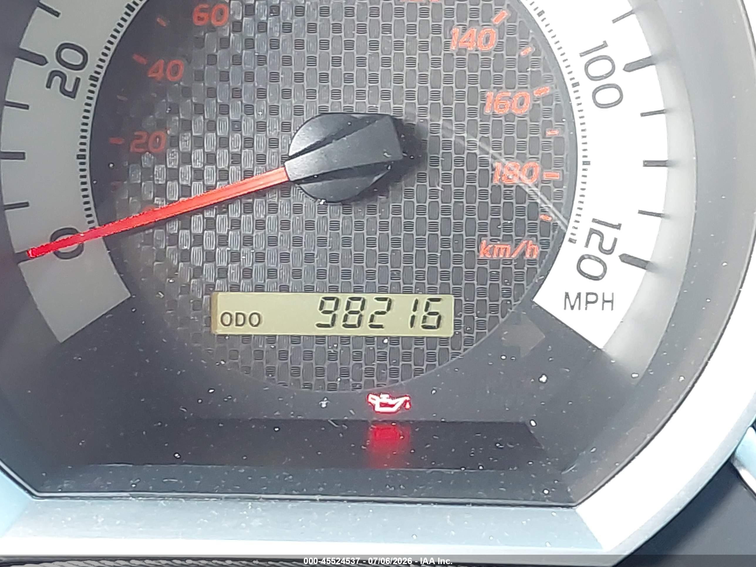 2014 Toyota Tacoma Prerunner V6 Серебряный vin: 3TMJU4GN0EM159672