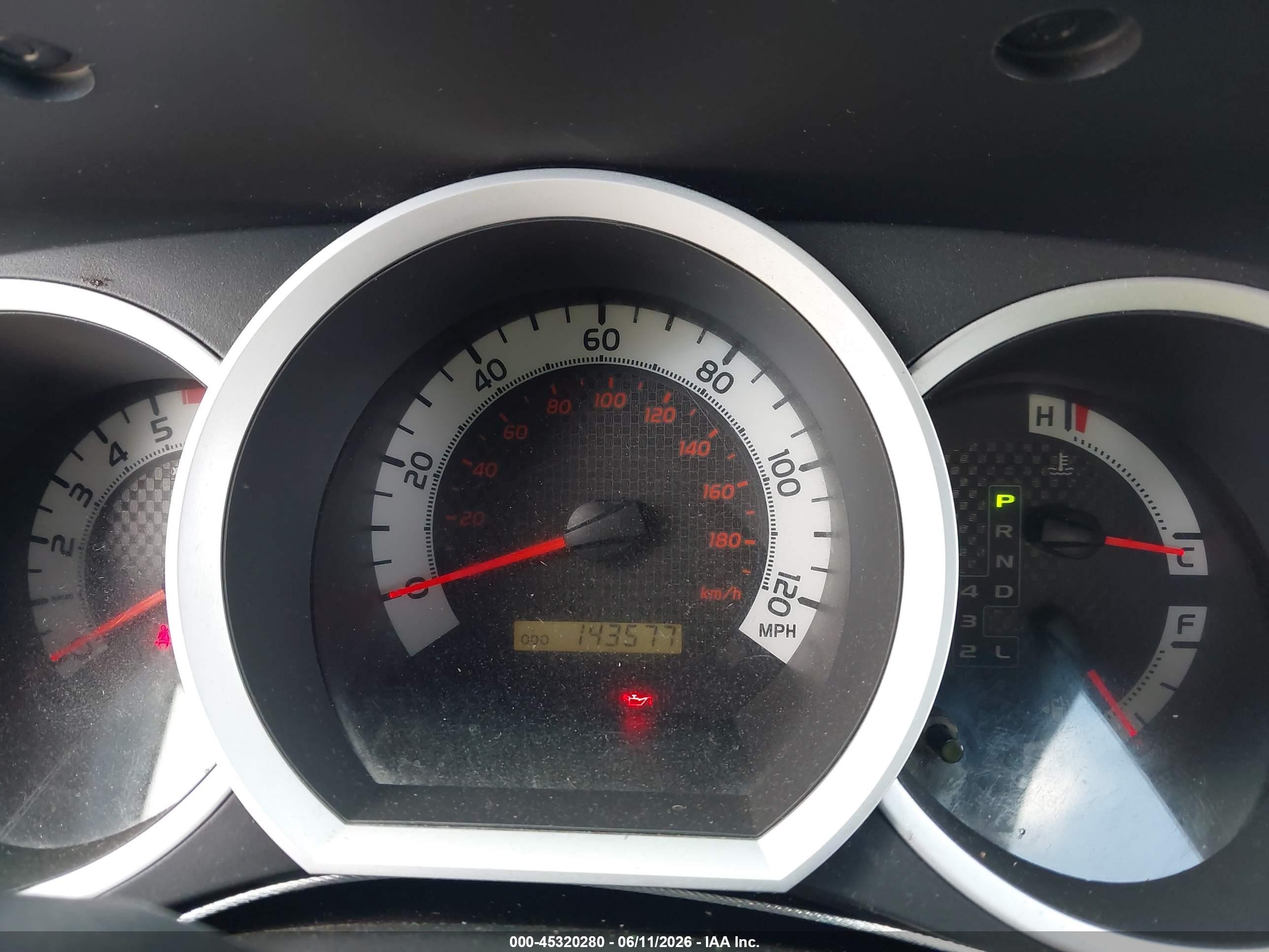2014 Toyota Tacoma Prerunner V6 Blue vin: 3TMJU4GN0EM164726