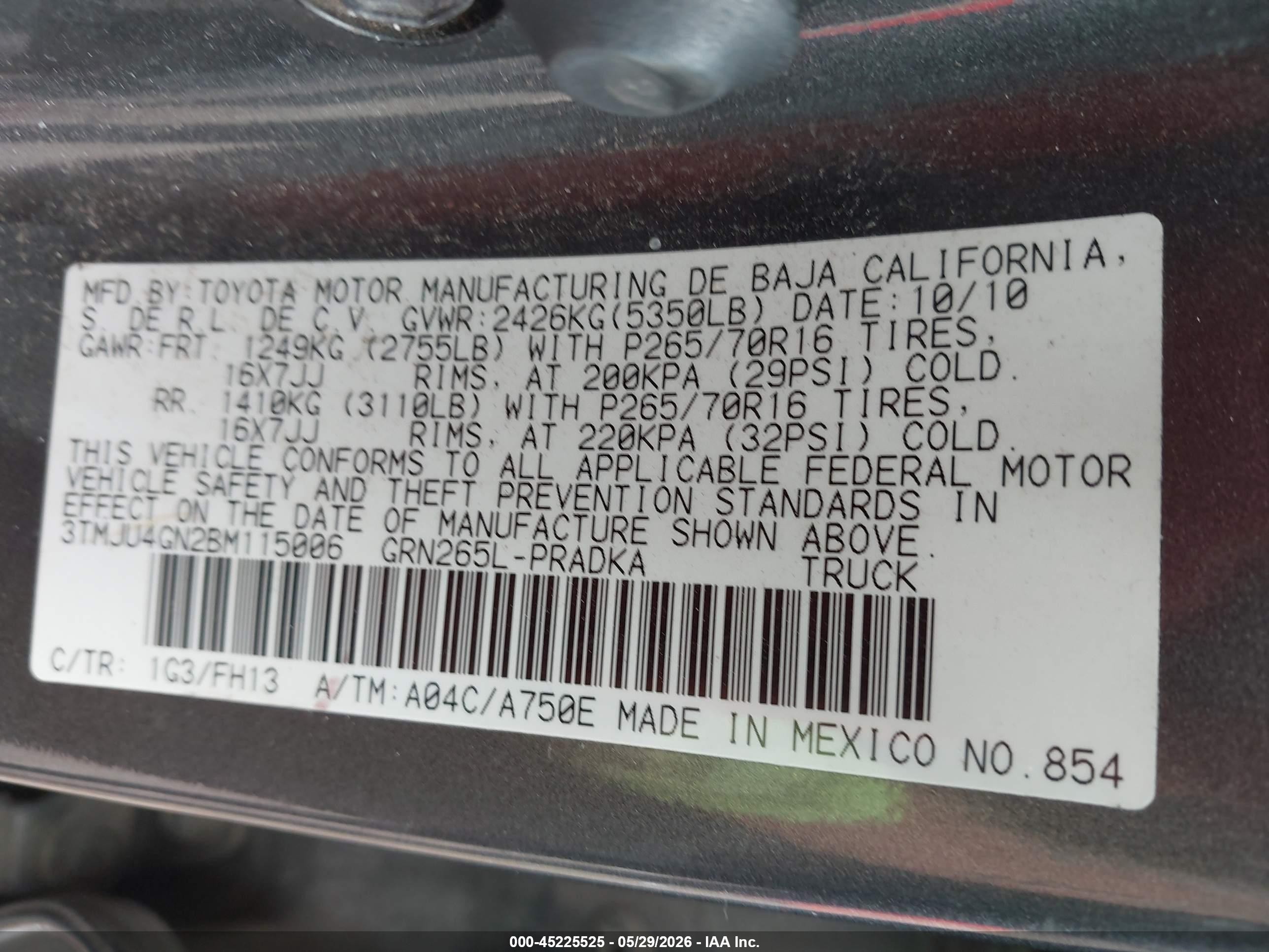 2011 Toyota Tacoma Prerunner V6 Черный vin: 3TMJU4GN2BM115006