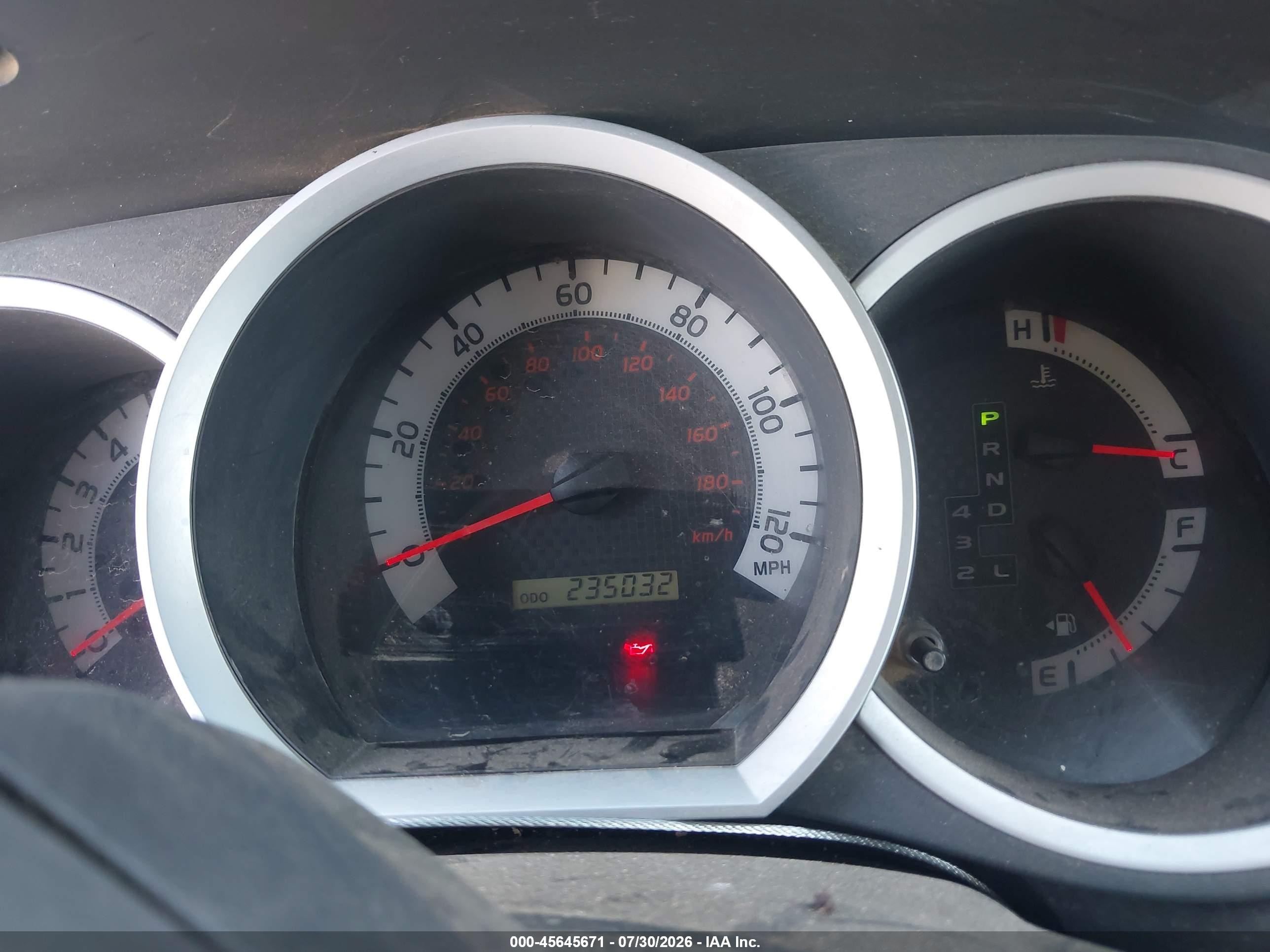 2014 Toyota Tacoma Prerunner V6 Белый vin: 3TMJU4GN2EM170673