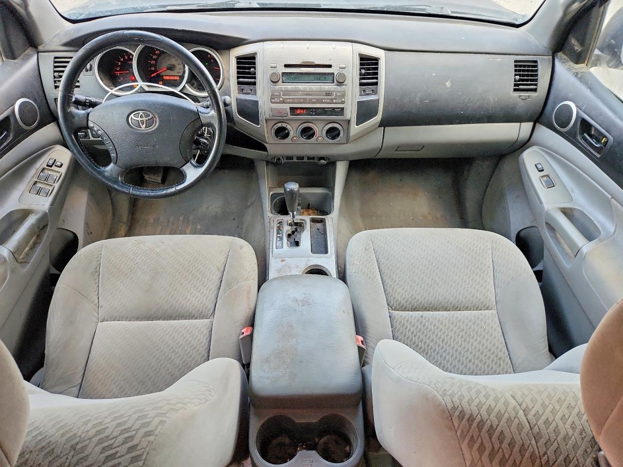 2010 Toyota Tacoma Double Cab Prerunner Gray vin: 3TMJU4GN3AM105423