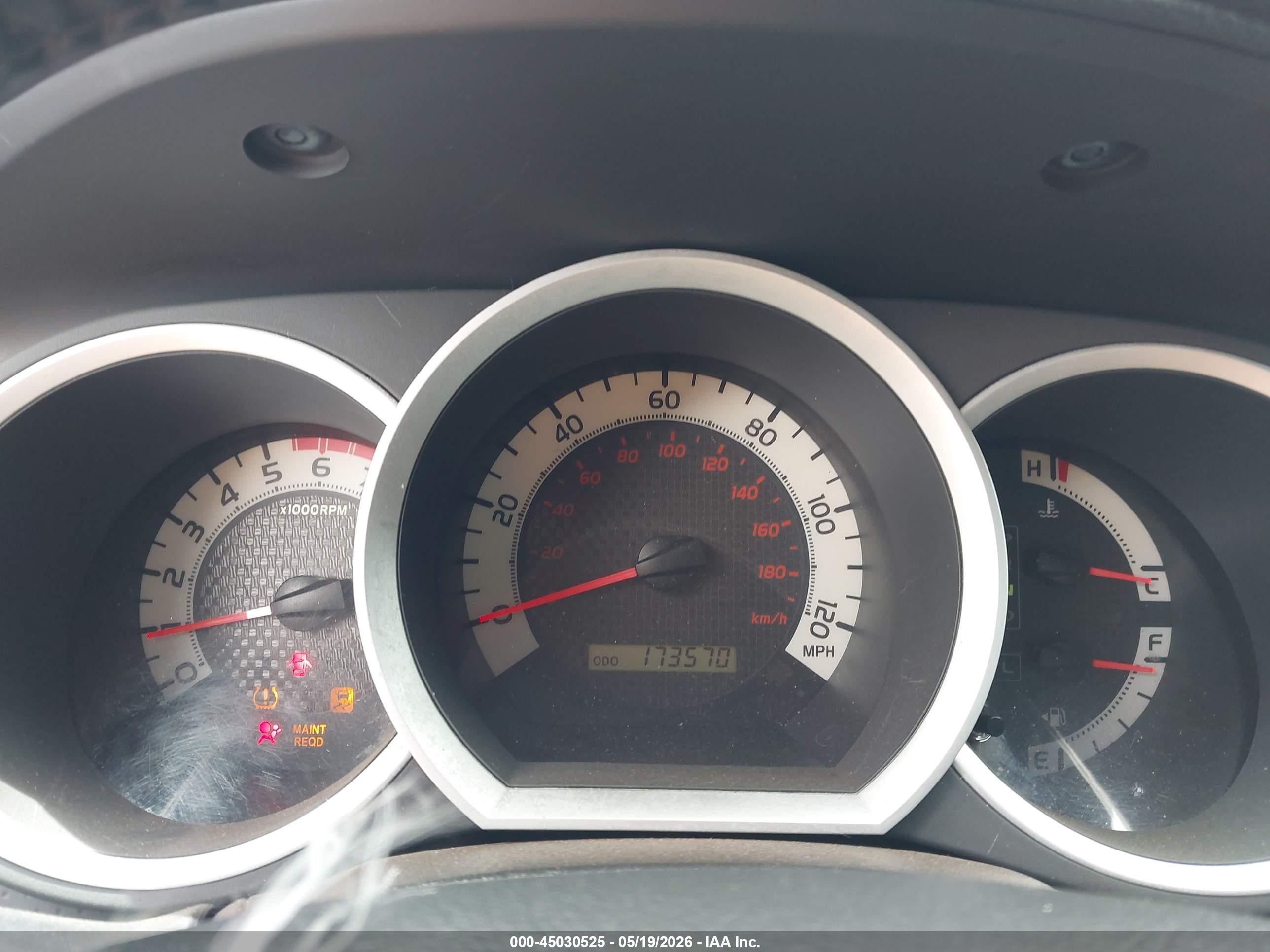 2014 Toyota Tacoma Prerunner V6 Коричневый vin: 3TMJU4GN3EM162159