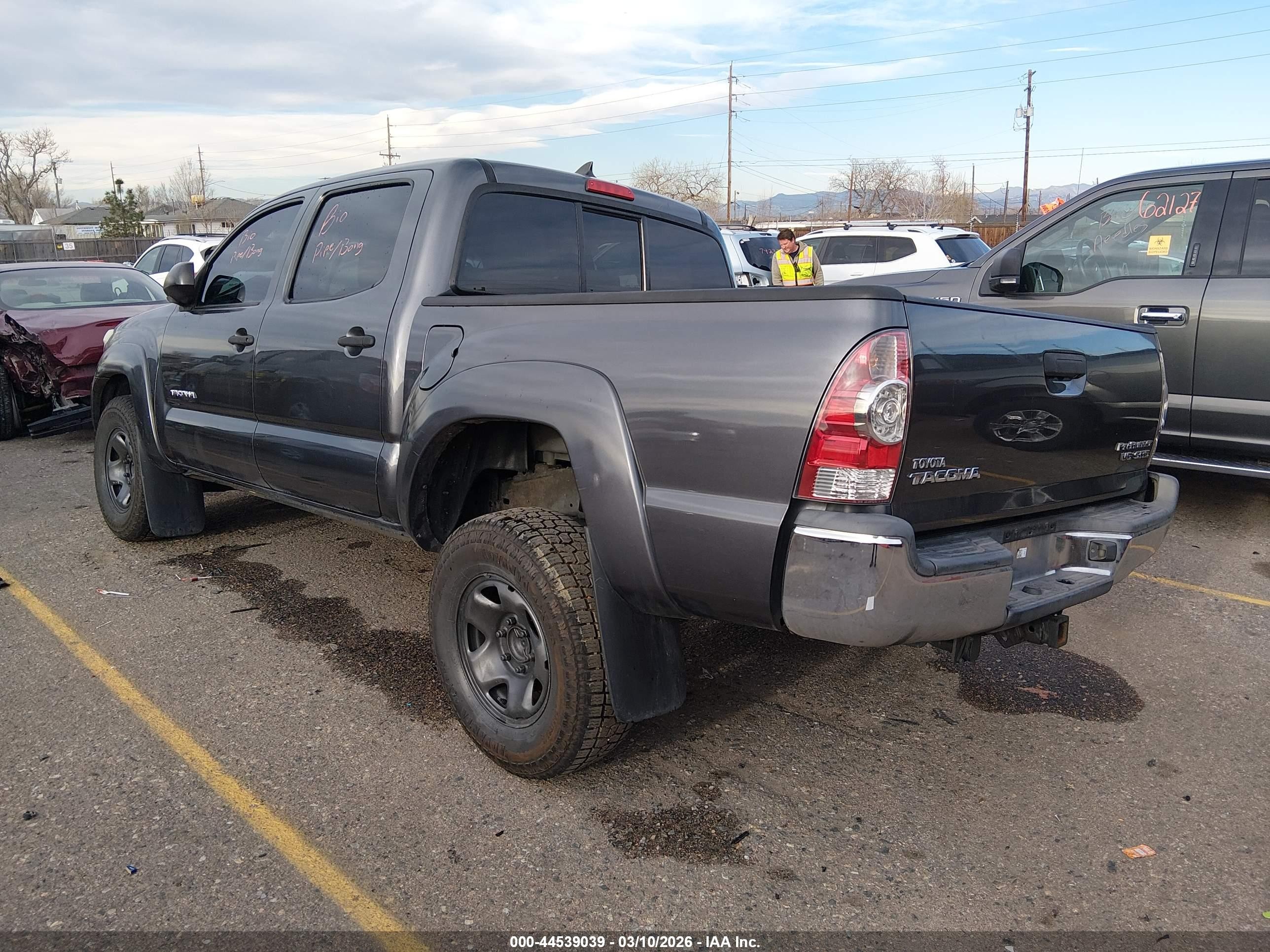2015 Toyota Tacoma Prerunner V6 Gray vin: 3TMJU4GN9FM179971