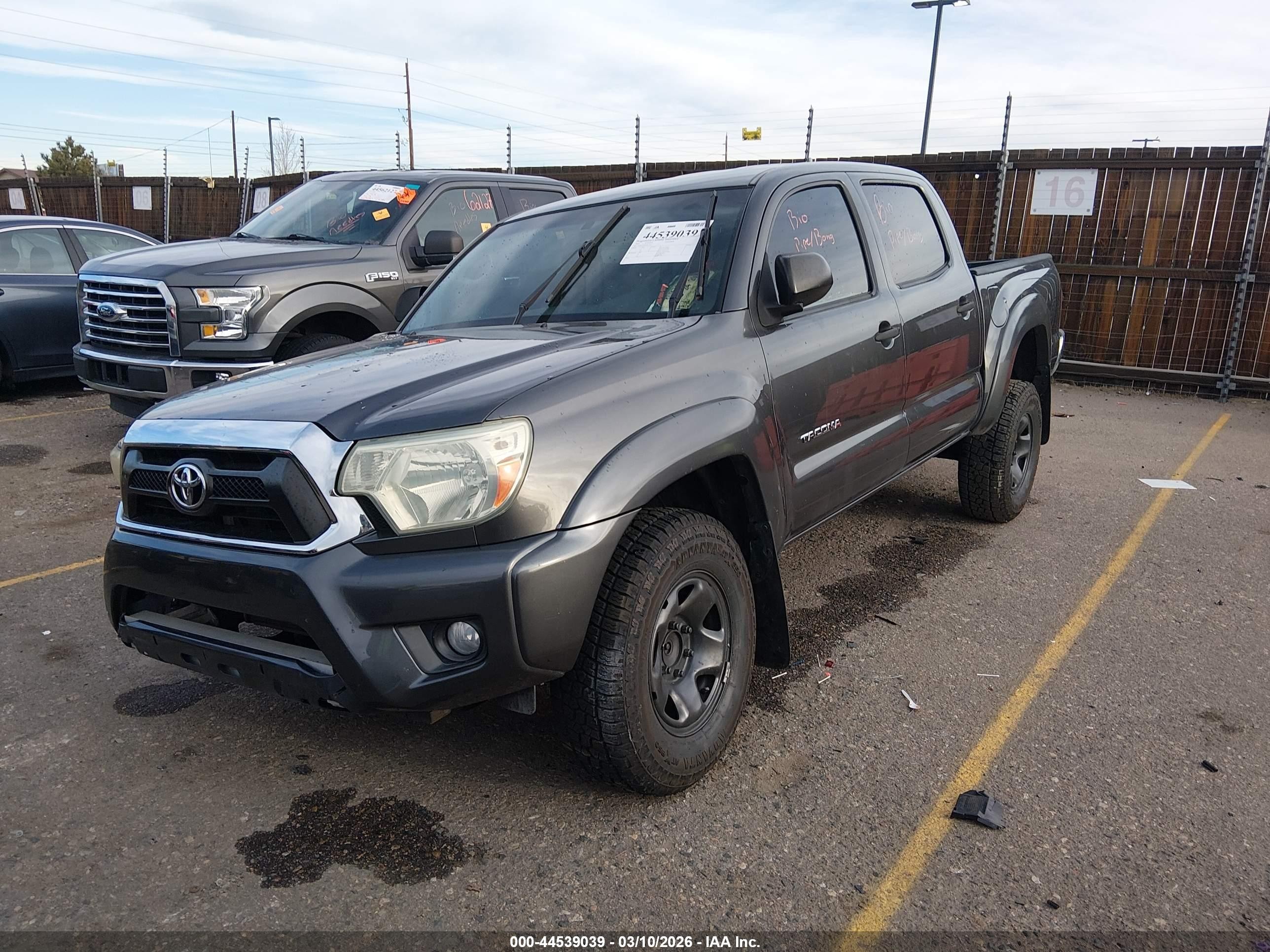 2015 Toyota Tacoma Prerunner V6 Gray vin: 3TMJU4GN9FM179971
