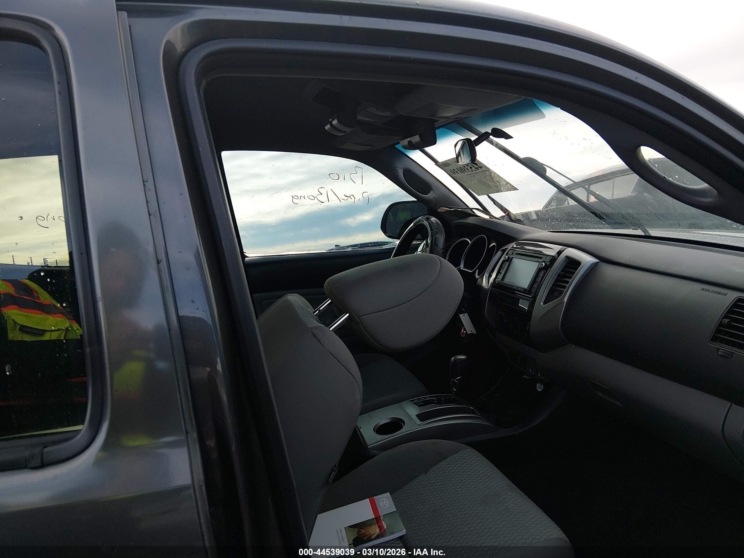 2015 Toyota Tacoma Prerunner V6 Gray vin: 3TMJU4GN9FM179971