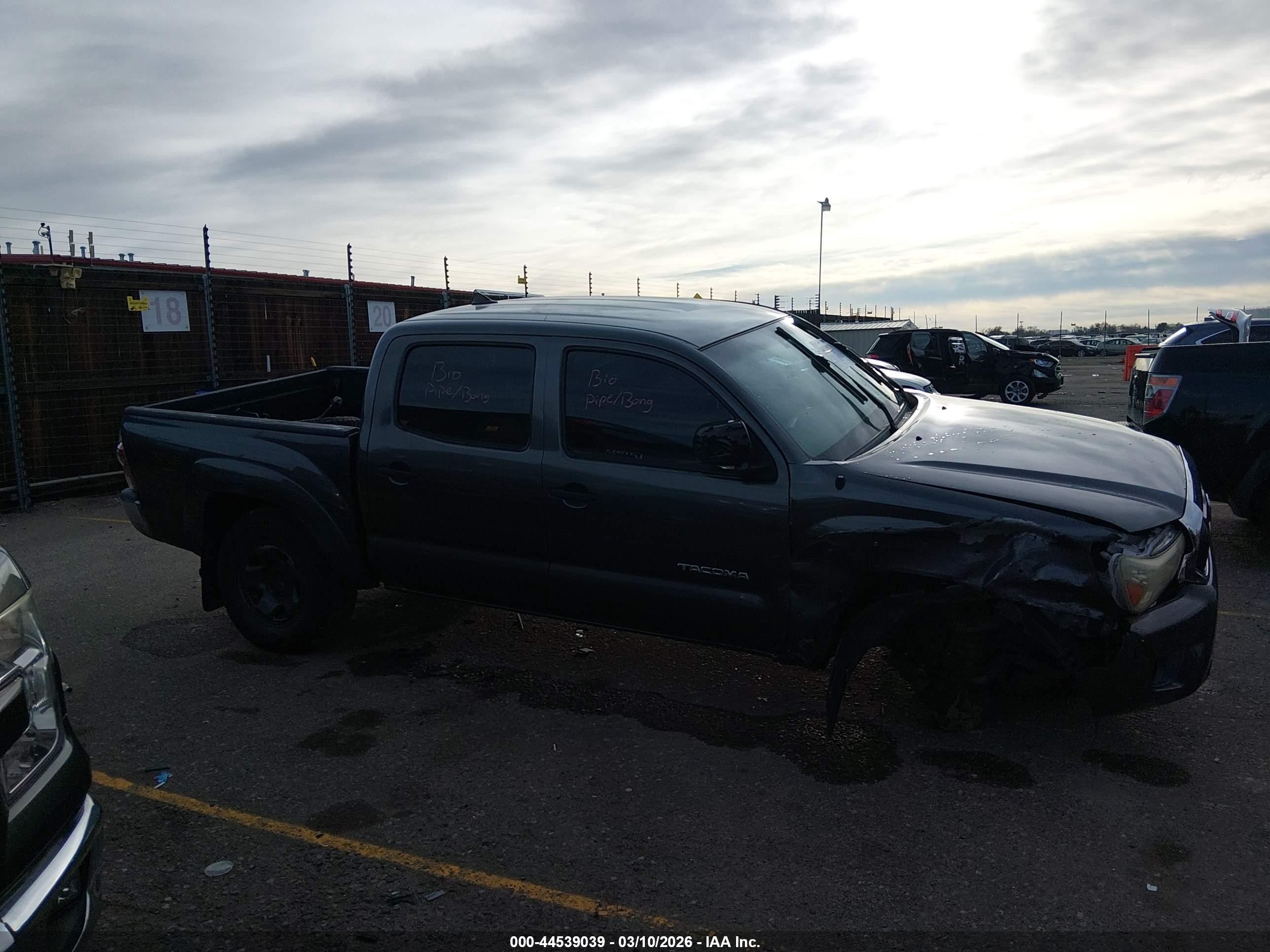 2015 Toyota Tacoma Prerunner V6 Gray vin: 3TMJU4GN9FM179971