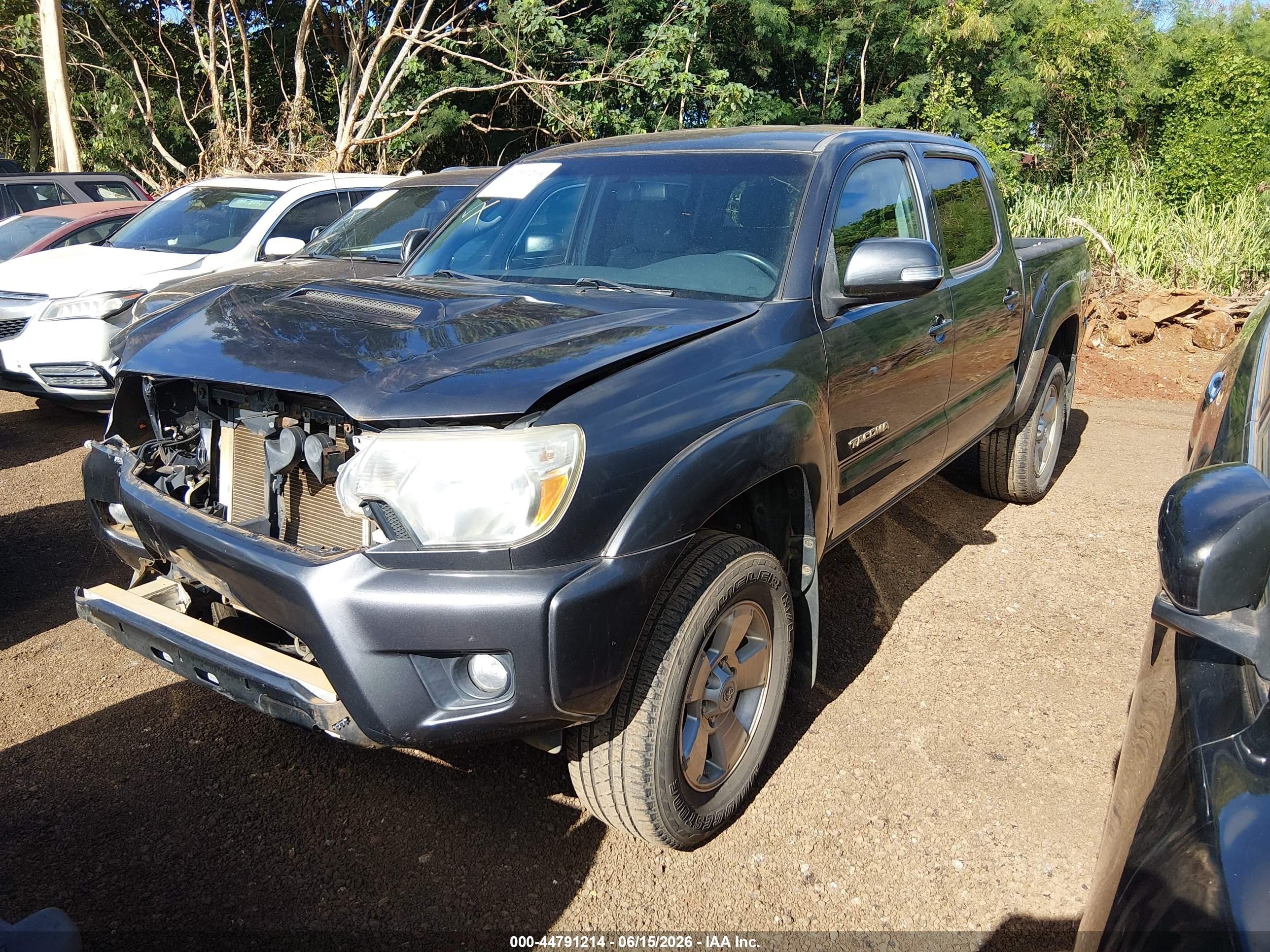 2014 Toyota Tacoma Prerunner V6 Gray vin: 3TMJU4GNXEM168881