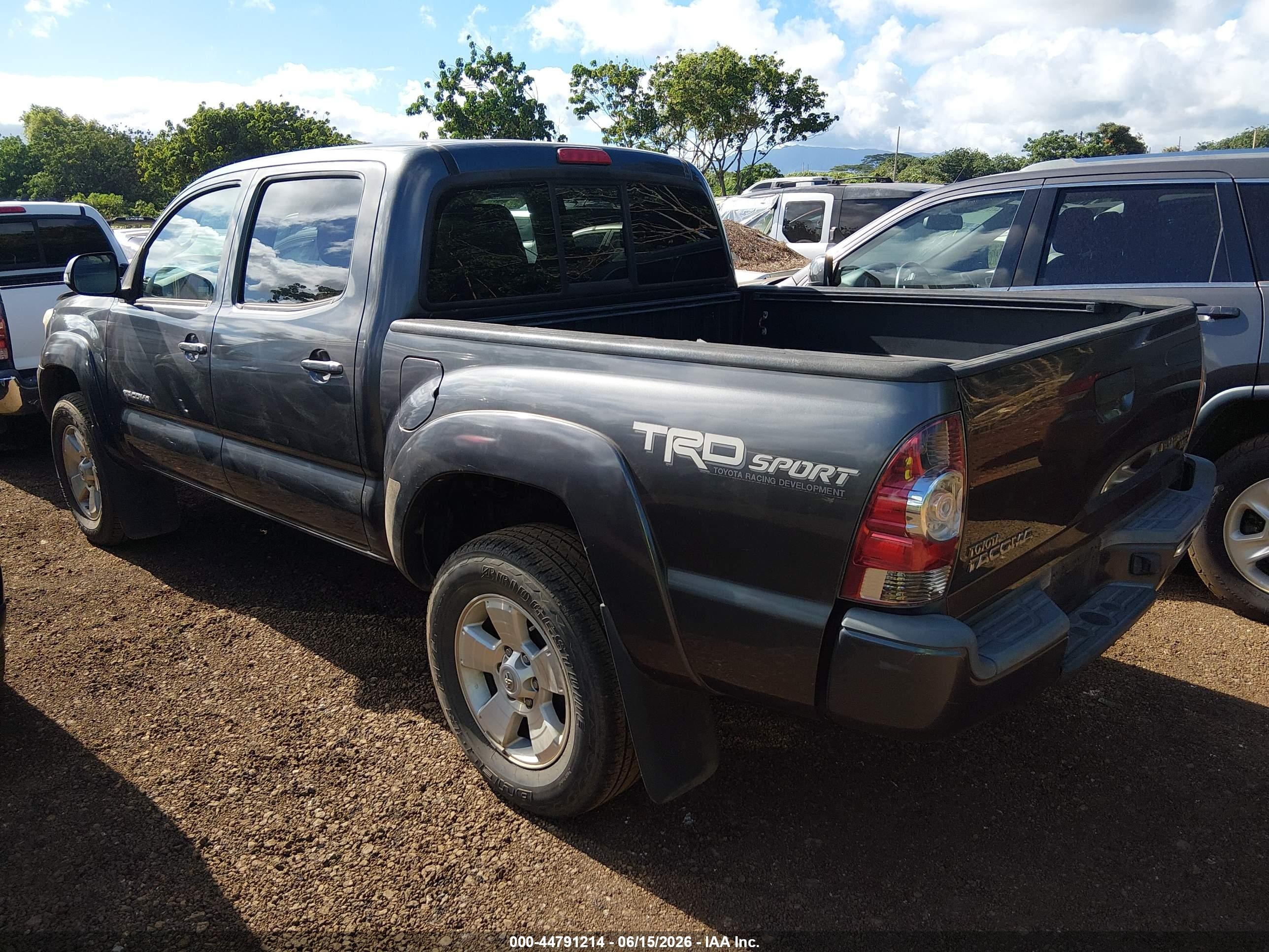2014 Toyota Tacoma Prerunner V6 Gray vin: 3TMJU4GNXEM168881