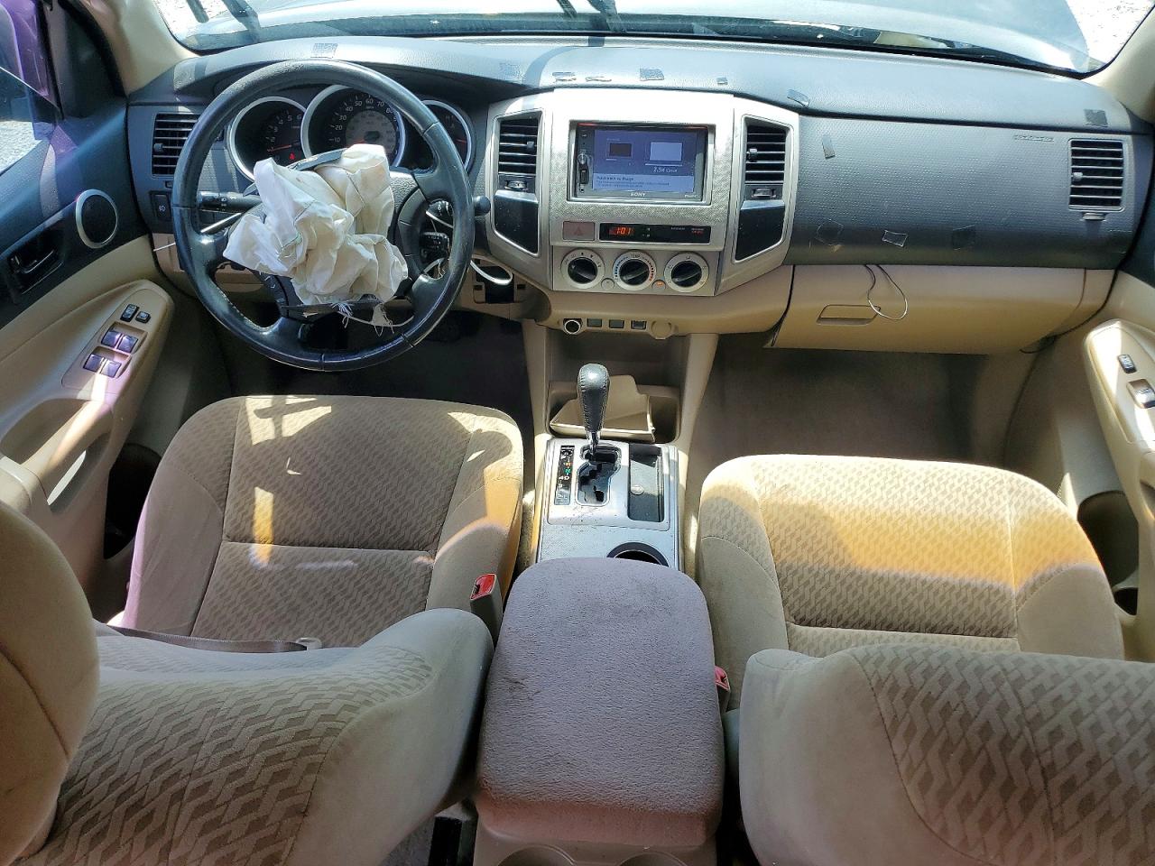 2009 Toyota Tacoma Double Cab Prerunner Gray vin: 3TMJU62N09M084447