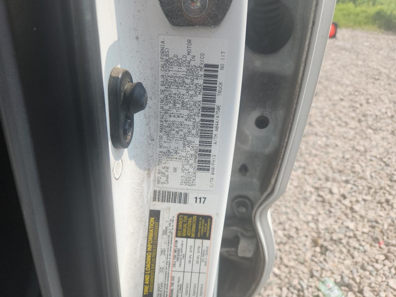 2008 Toyota Tacoma White vin: 3TMJU62N18M060821
