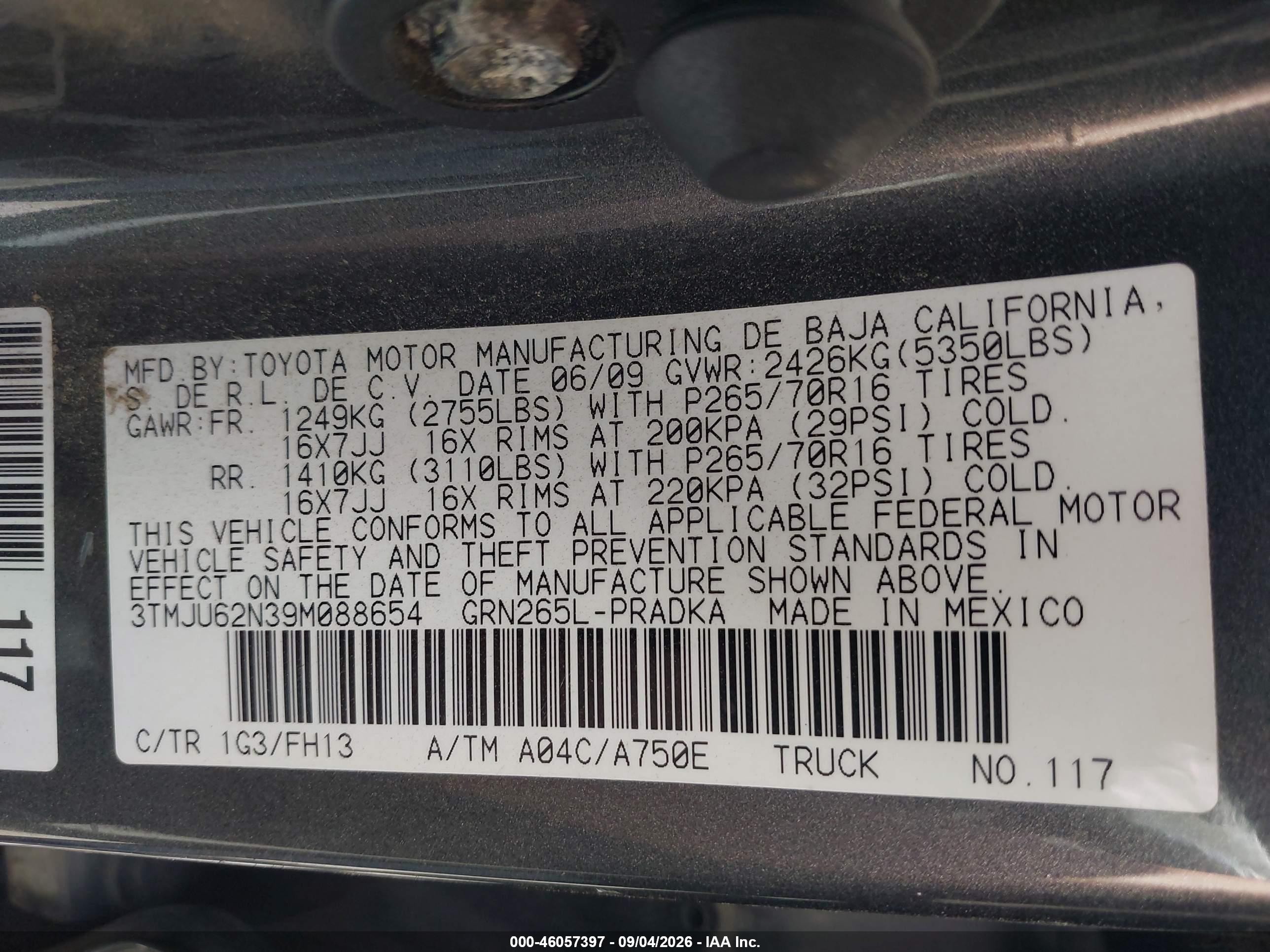 2009 Toyota Tacoma Prerunner V6 Серый vin: 3TMJU62N39M088654