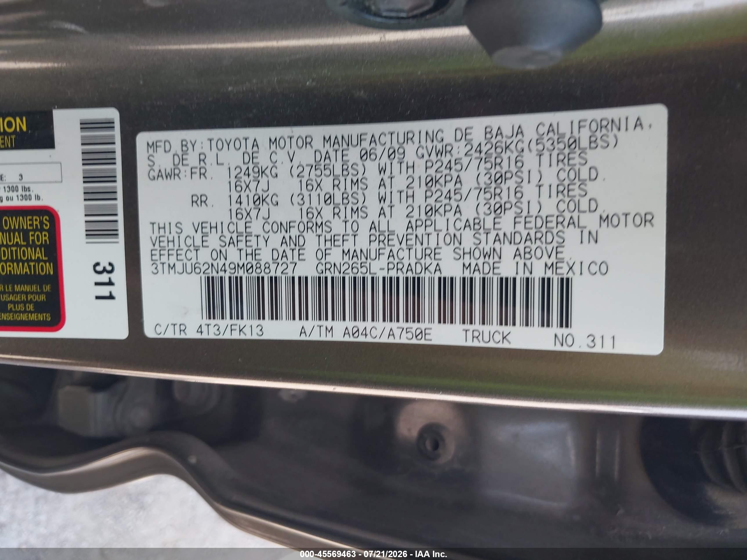 2009 Toyota Tacoma Prerunner V6 Серый vin: 3TMJU62N49M088727