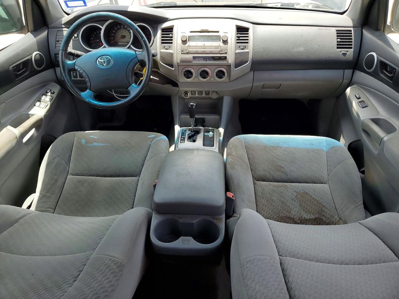 2009 Toyota Tacoma Double Cab Prerunner Charcoal vin: 3TMJU62N79M088852