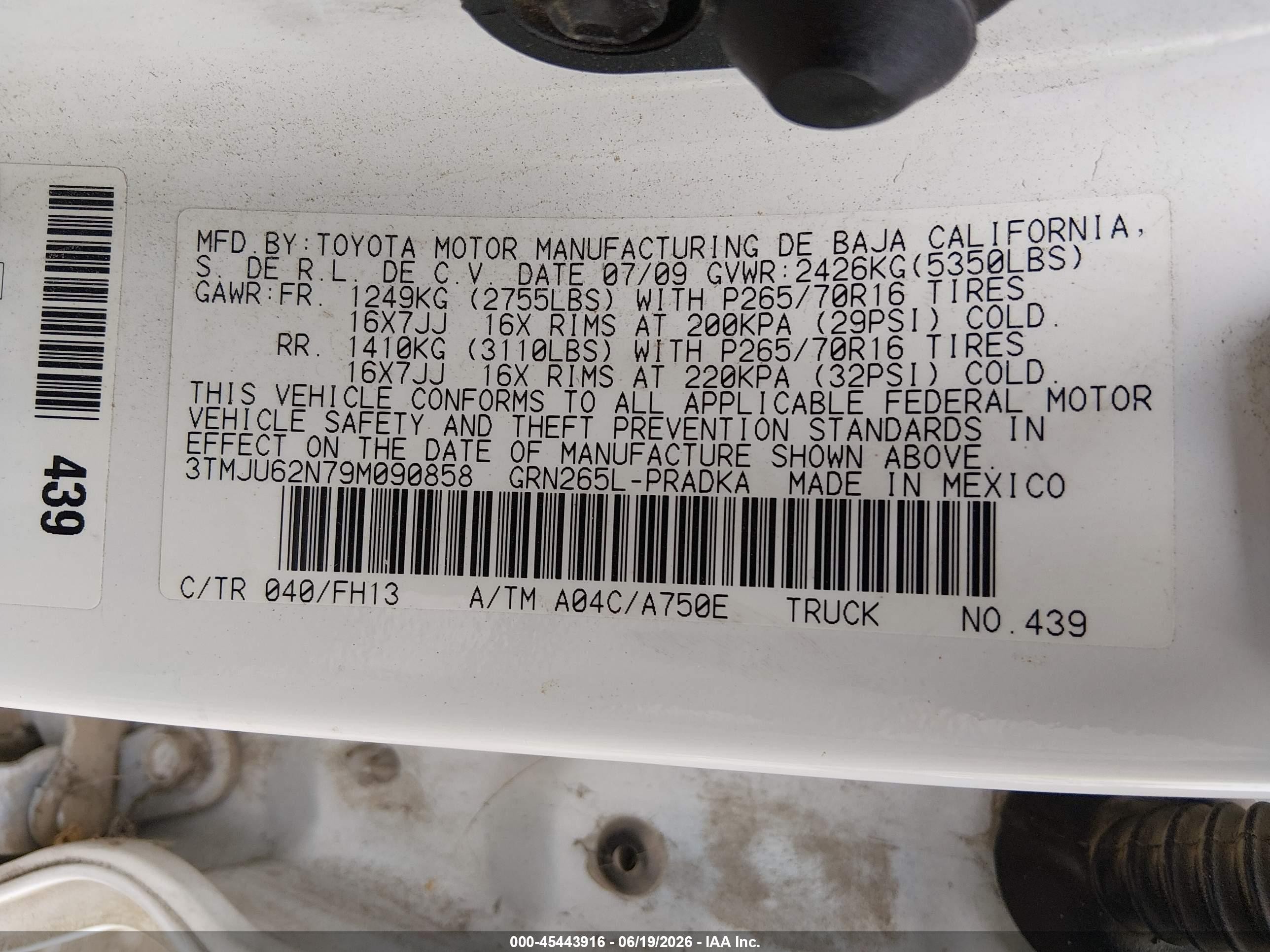 2009 Toyota Tacoma Prerunner V6 White vin: 3TMJU62N79M090858